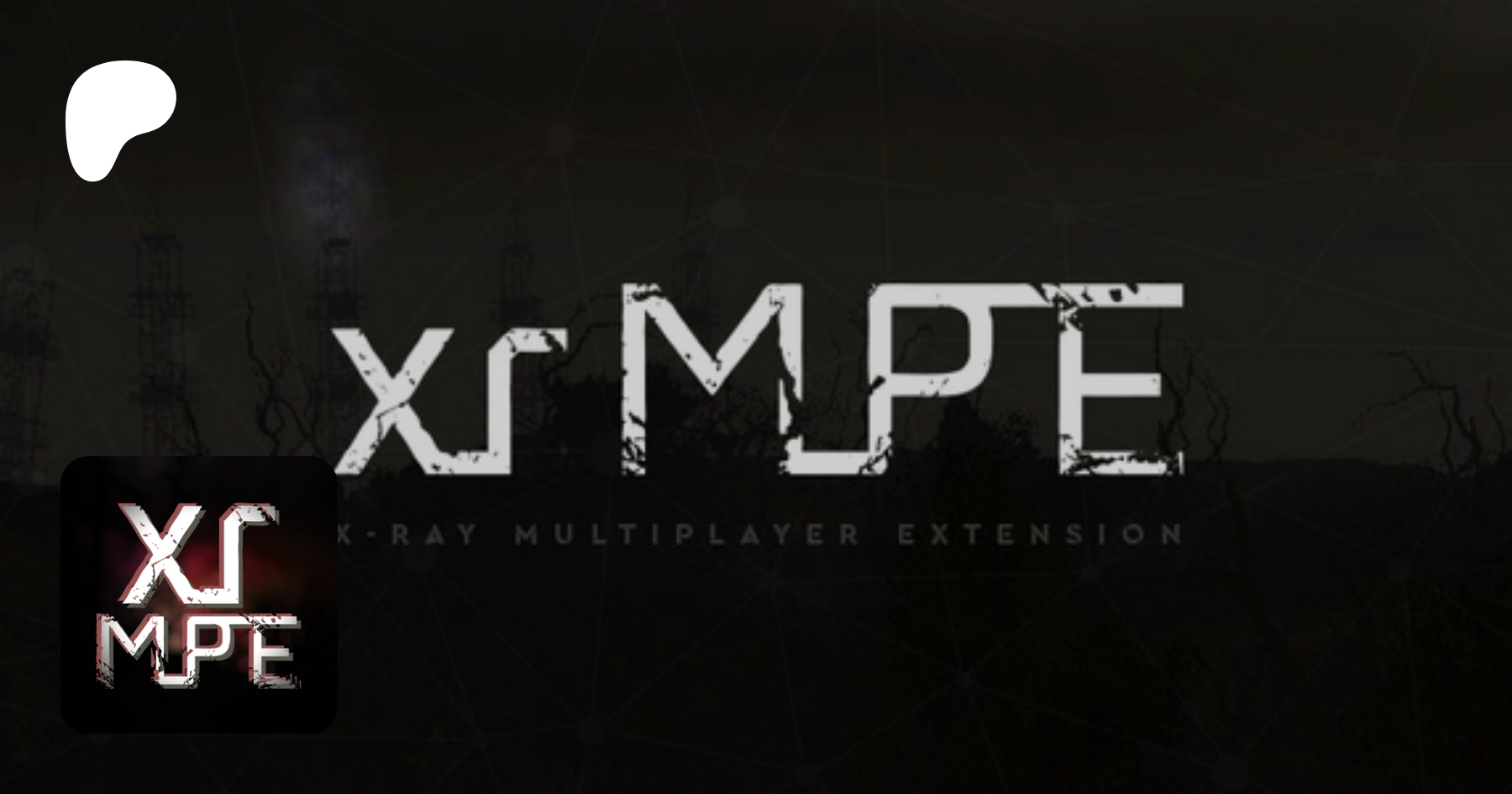 A. Xray multiplayer extension сервер. X-ray multiplayer extension defence. K. Икс рей мультиплеер.