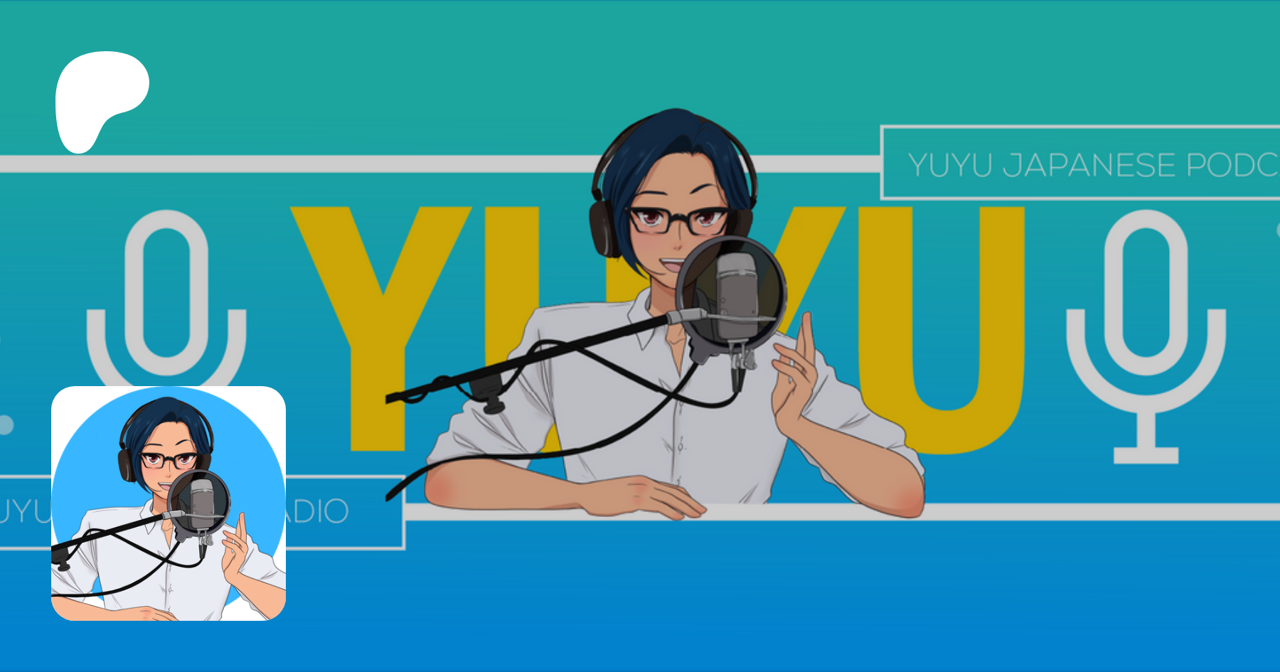Navigating the Landscape of Loneliness: A Dialogue with YUYU #208 #209