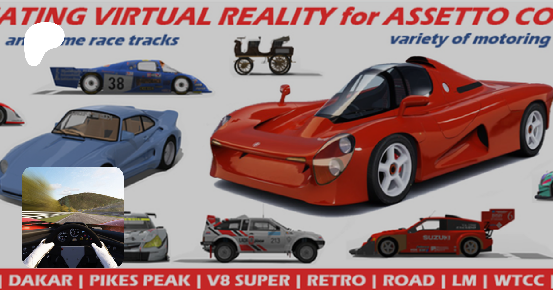 Navigating RD's Massive Collection of Mods for Assetto Corsa
