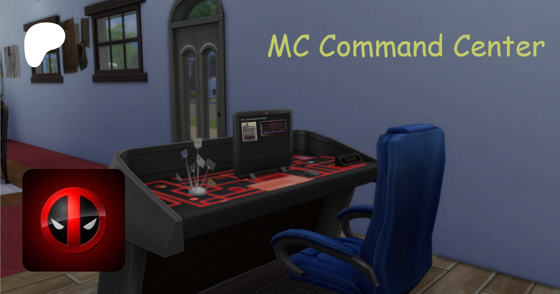 Командный центр mc command