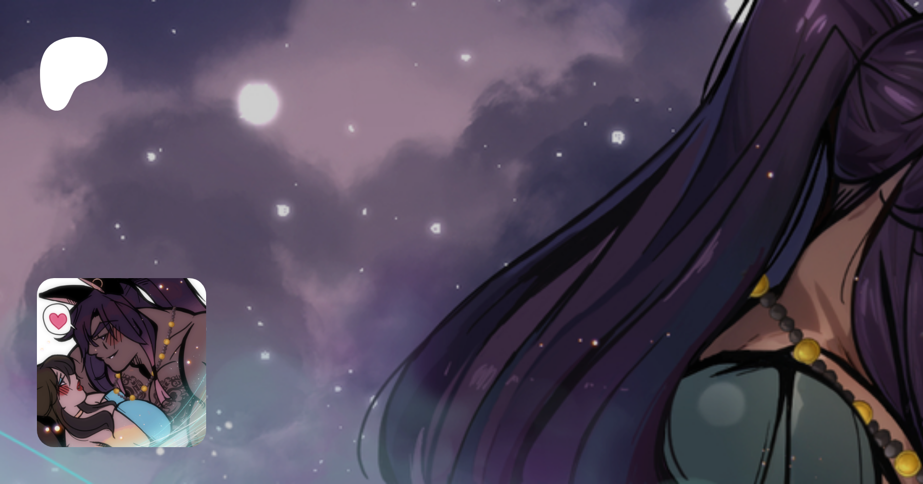 puckepuh | 18+ Reverse Harem Webtoon Comics | Patreon