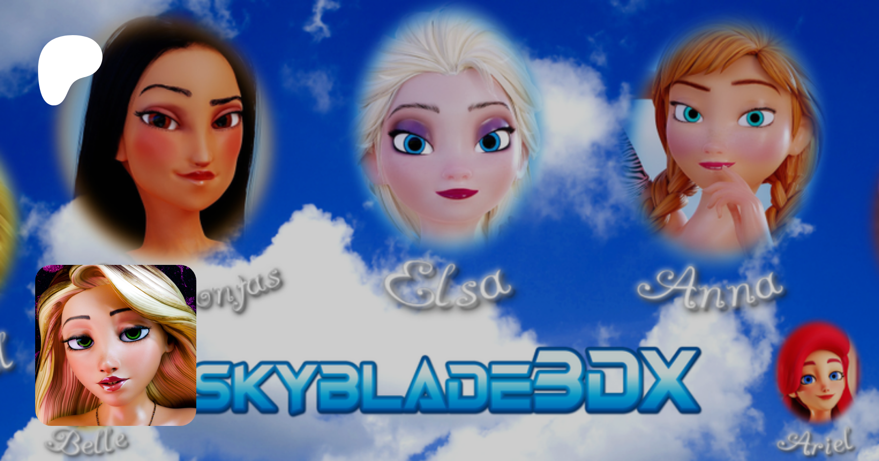 Skyblade3dx