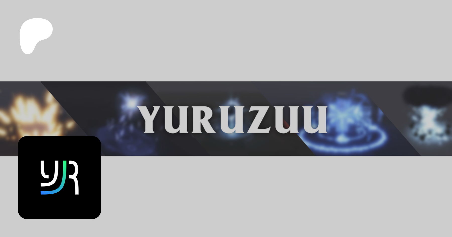 Yuruzuu's Open Source VFX - Community Resources - Developer Forum