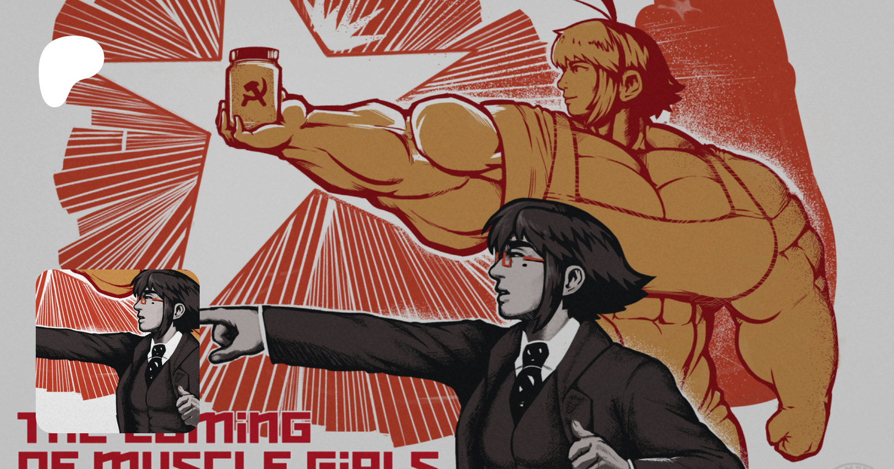 SovietMarmalade | Cute muscular women! | Patreon