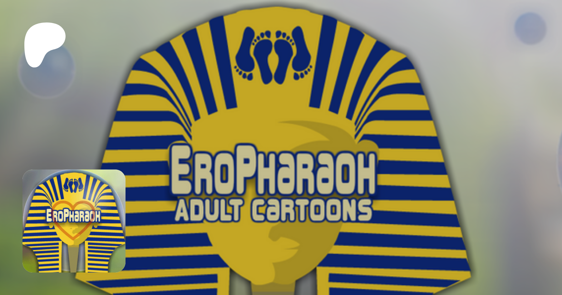 EroPharaoh | creating Adult (18+) animation, comics, and art | Patreon