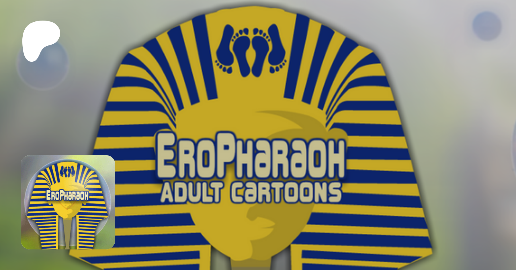 EroPharaoh | creating Adult (18+) animation, comics, and art | Patreon