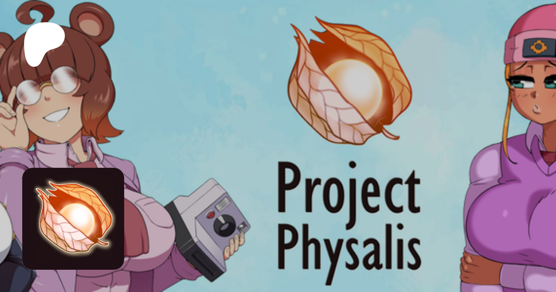 Project Physalis | creating hentai GamesComicsAnimation! | Patreon