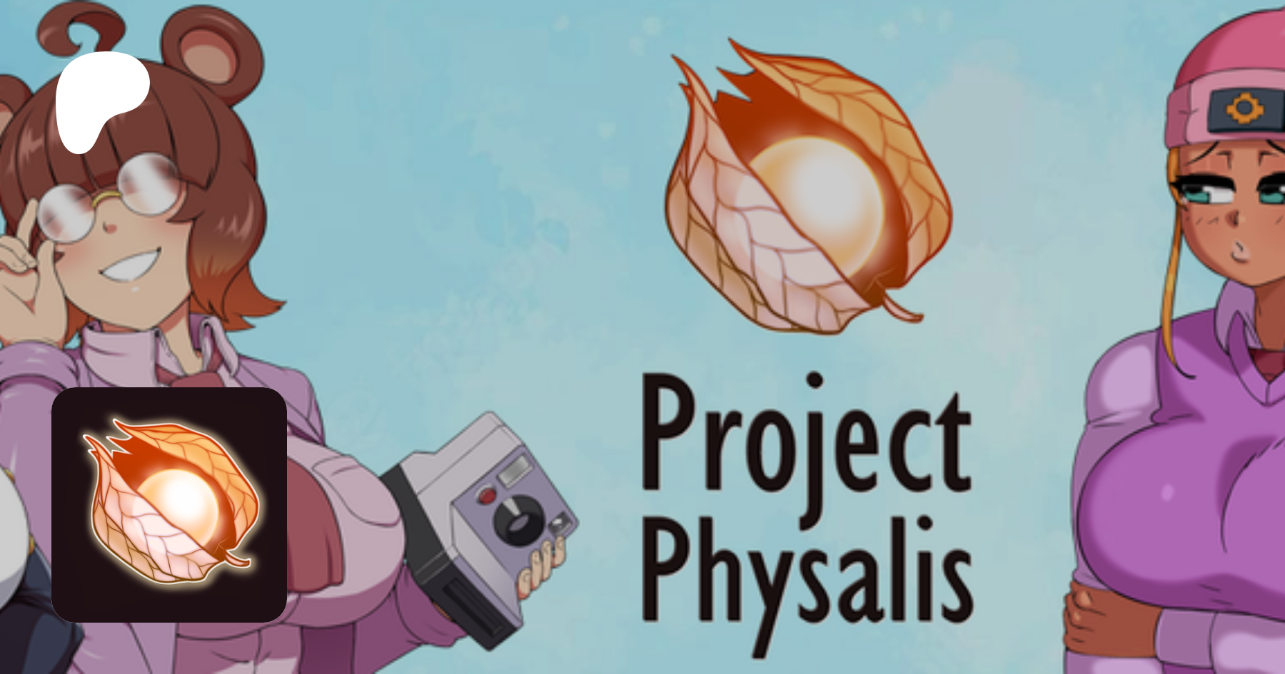 Project physalis game