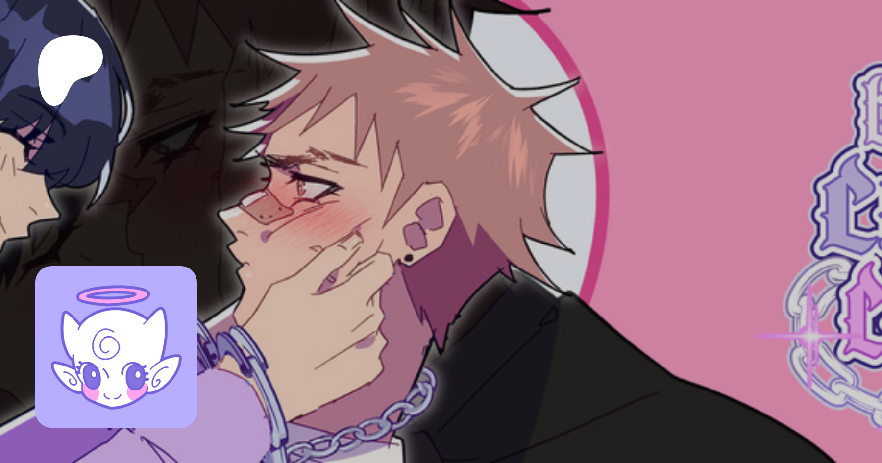 demikuro | Webcomics | Patreon