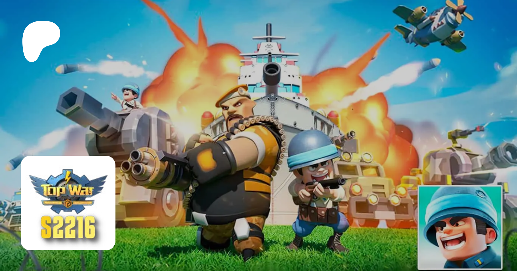 топ игра сражение. топ игра сражение. Topwar игра битва. топвар игра битвы. топ варс батл гейм.