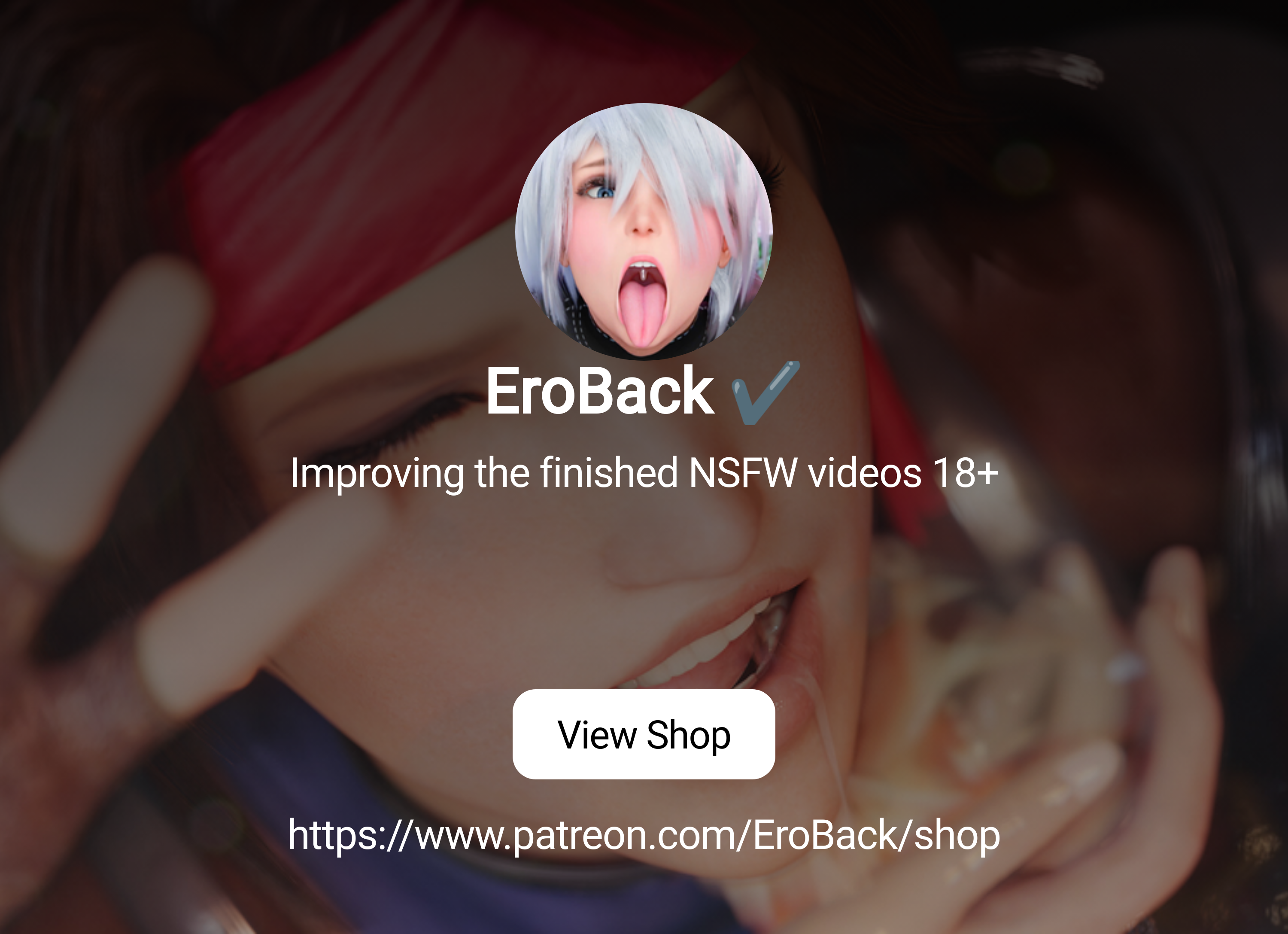 EroBack ✔️ | Improving the finished NSFW videos 18+ | Patreon