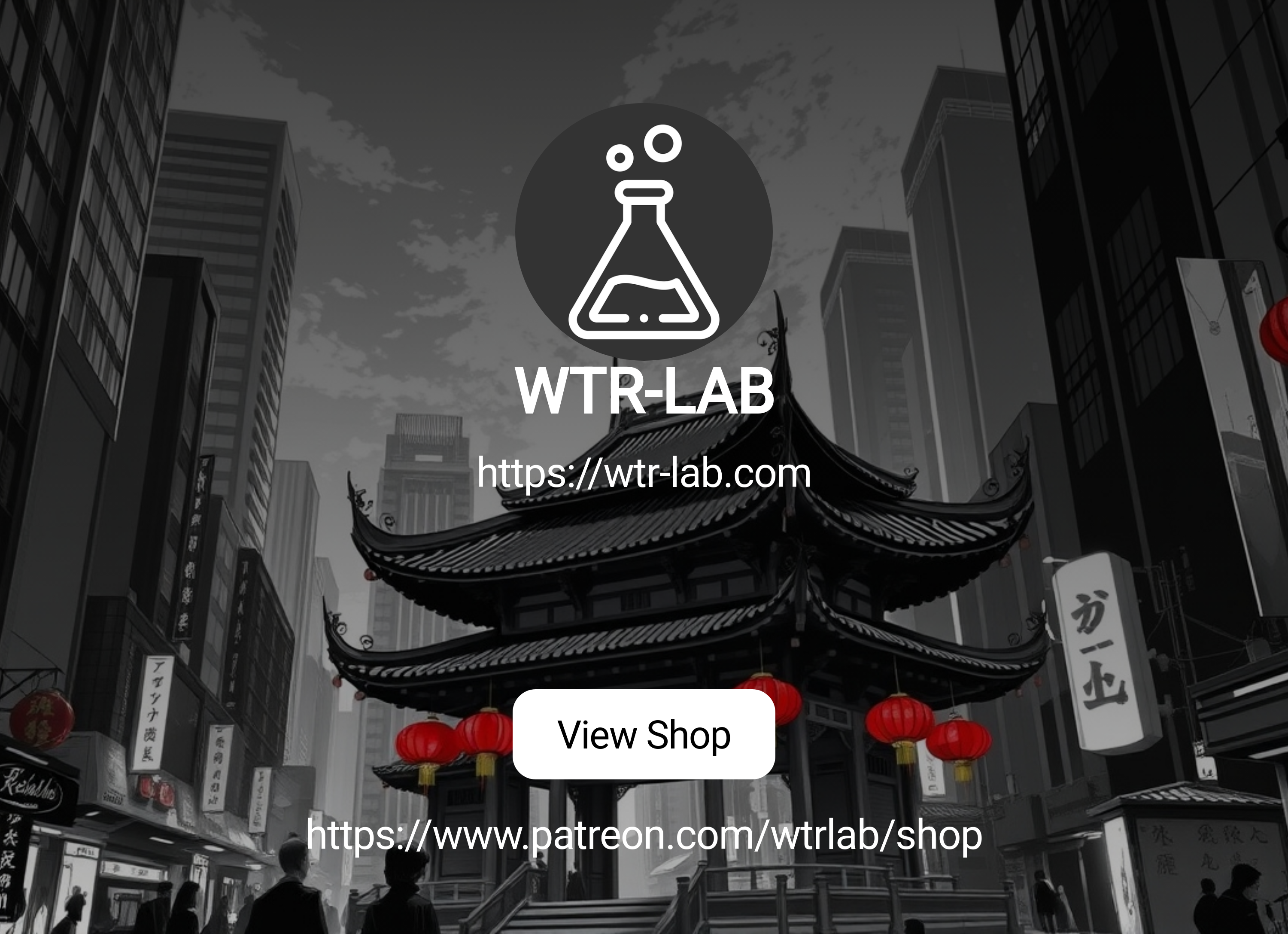 WTR-LAB | https://wtr-lab.com | Patreon