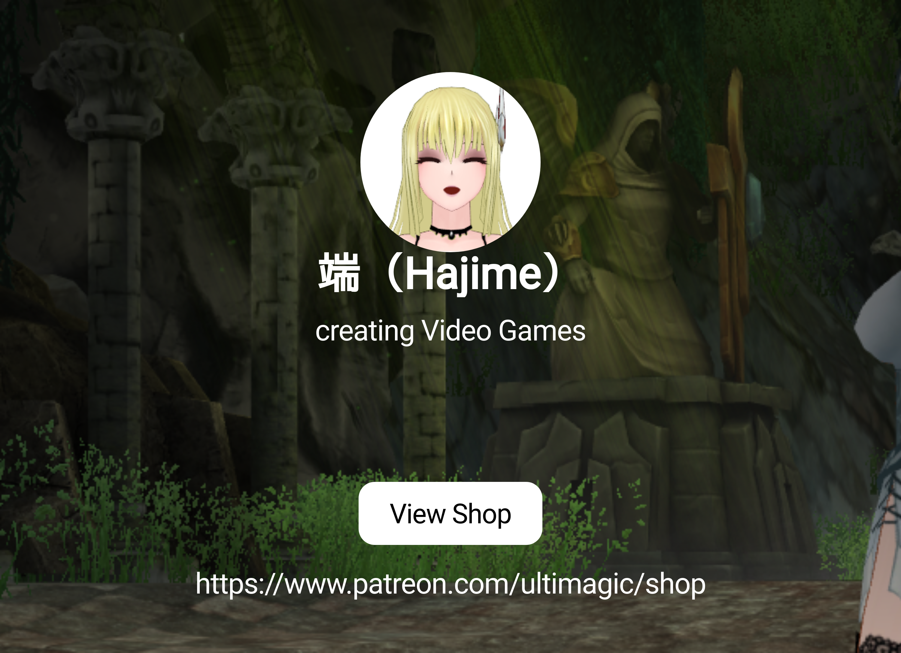 端（Hajime） | creating Video Games | Patreon