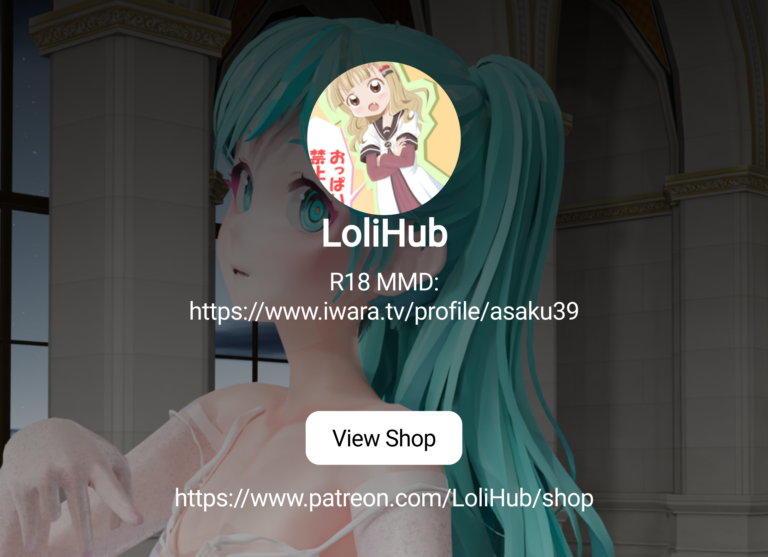 LoliHub | R18 MMD: https://www.iwara.tv/profile/asaku39 | Patreon