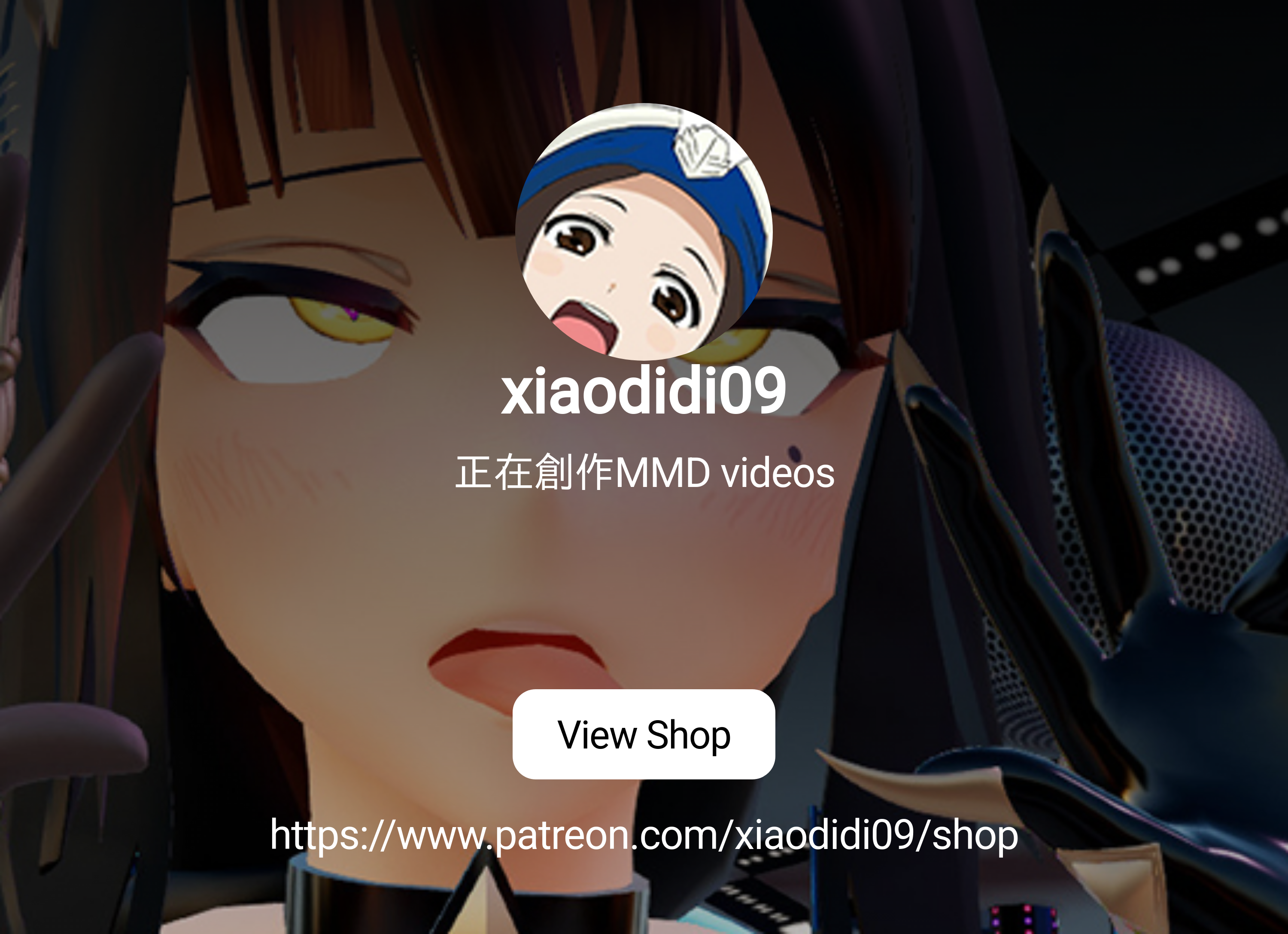 Xiaodidi09