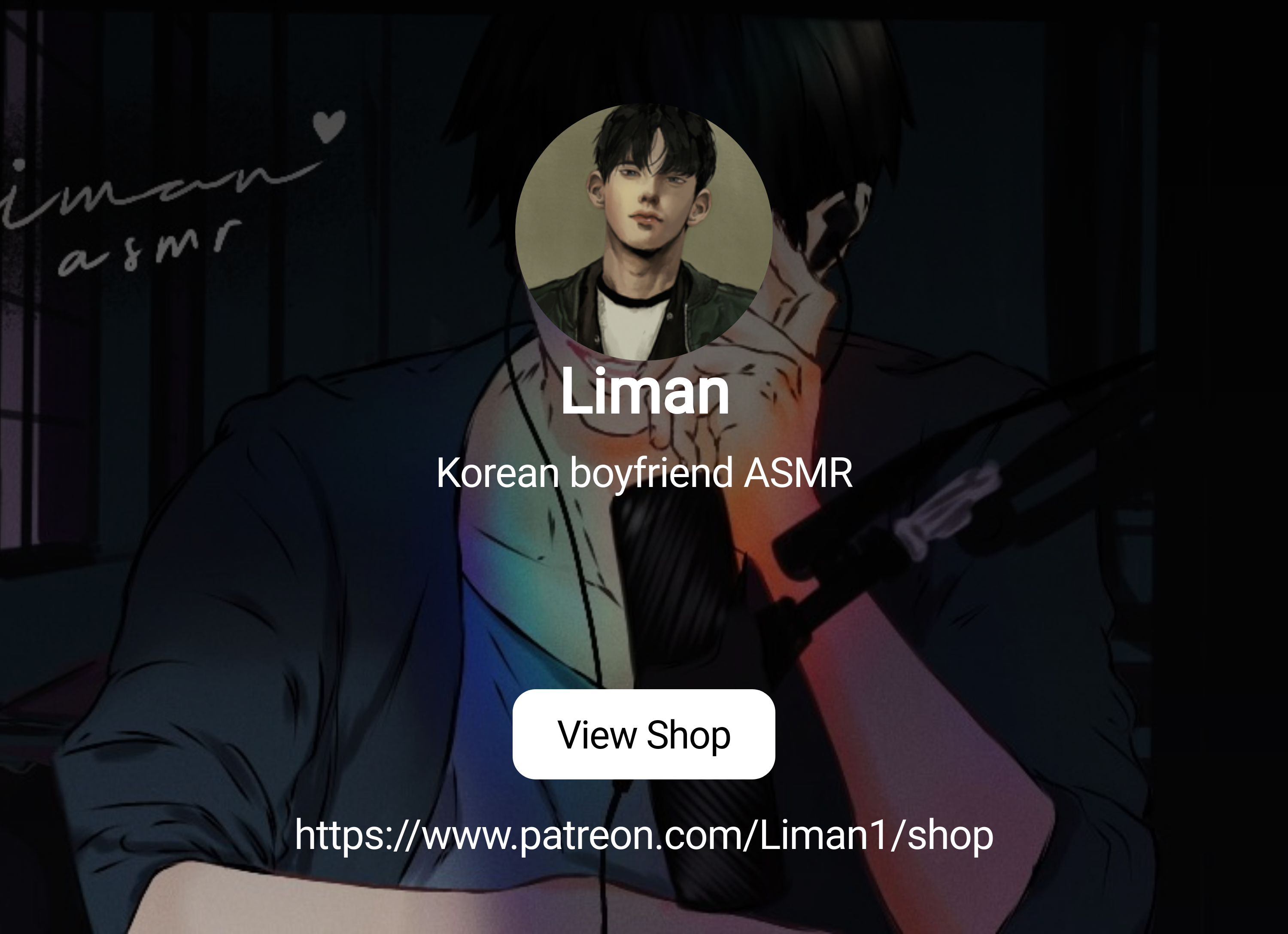 Liman | Korean boyfriend ASMR | Patreon