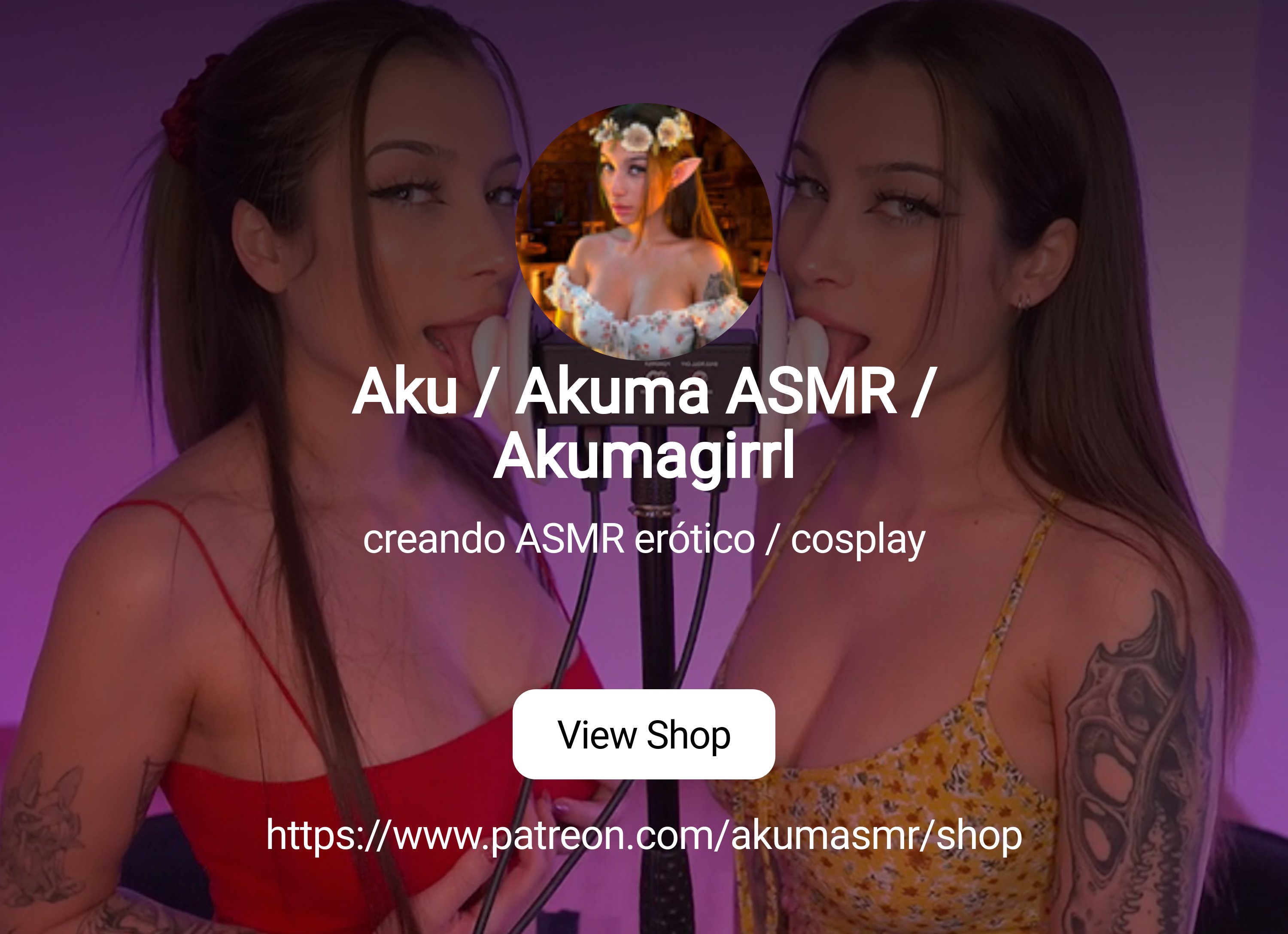 Aku / Akuma ASMR / Akumagirrl | creando ASMR erótico / cosplay | Patreon