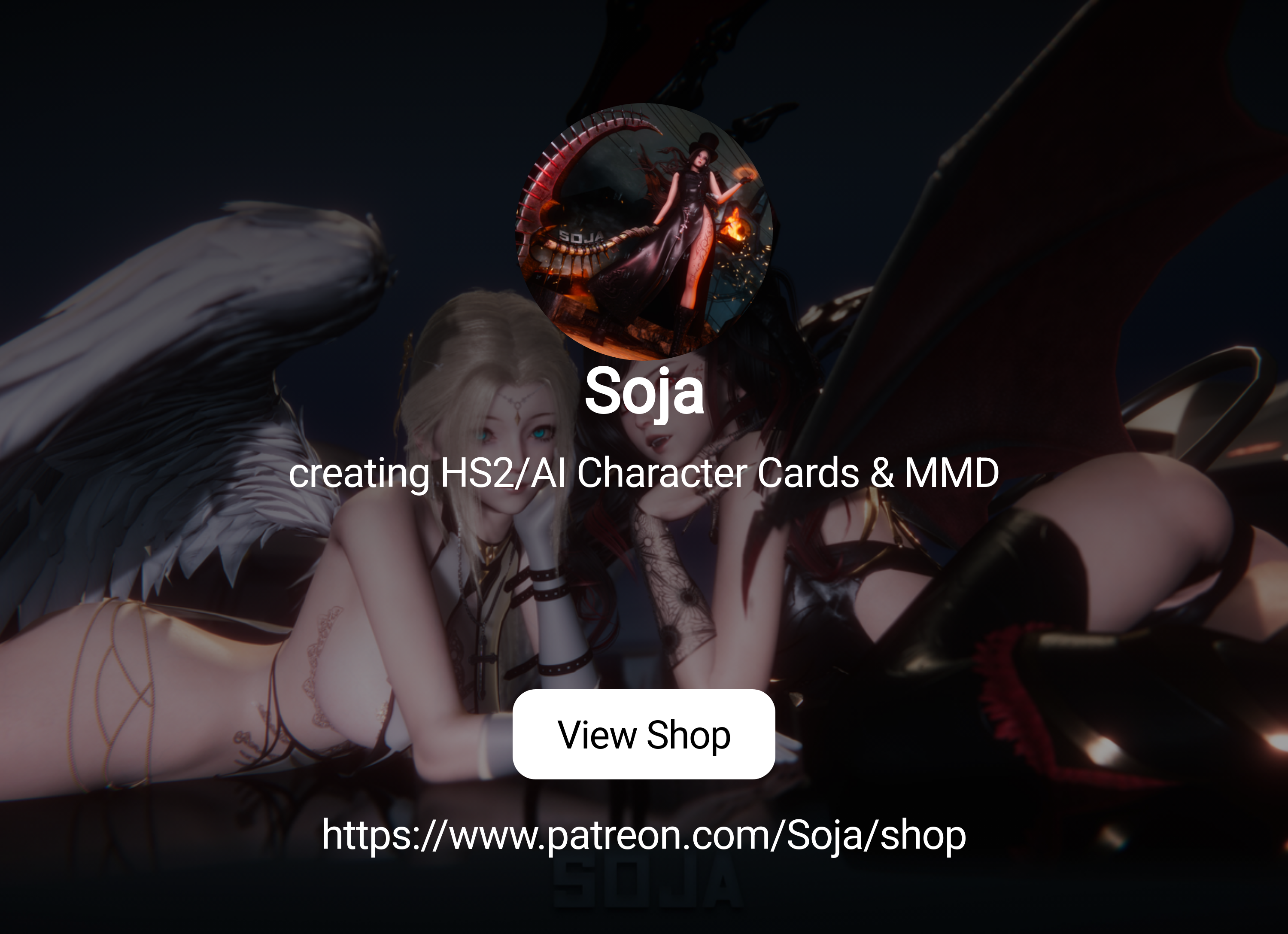 Soja | creating HS2AI Character Cards & MMD | Patreon