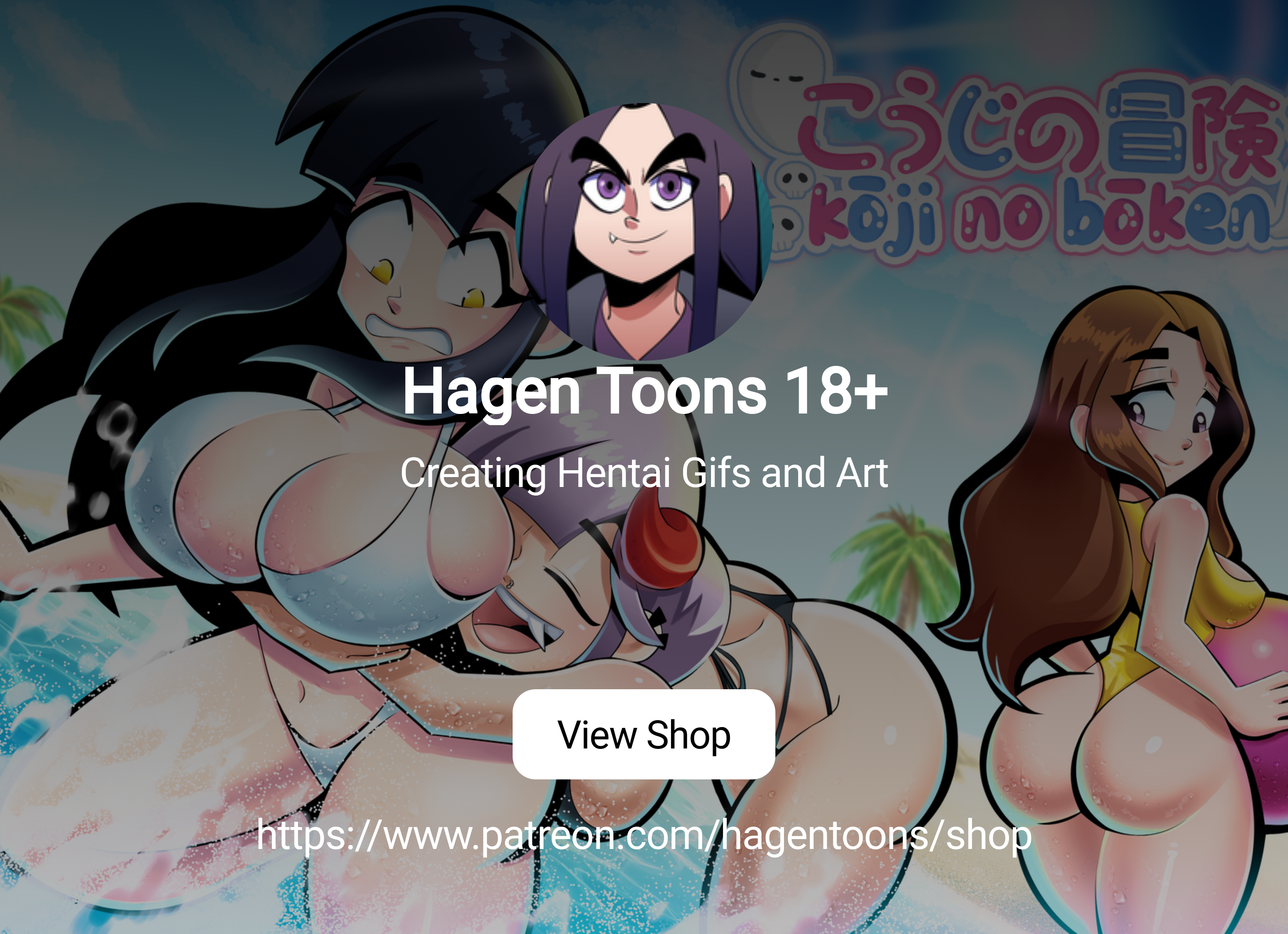 Hagen Toons 18+ | Creating Hentai Gifs and Art | Patreon