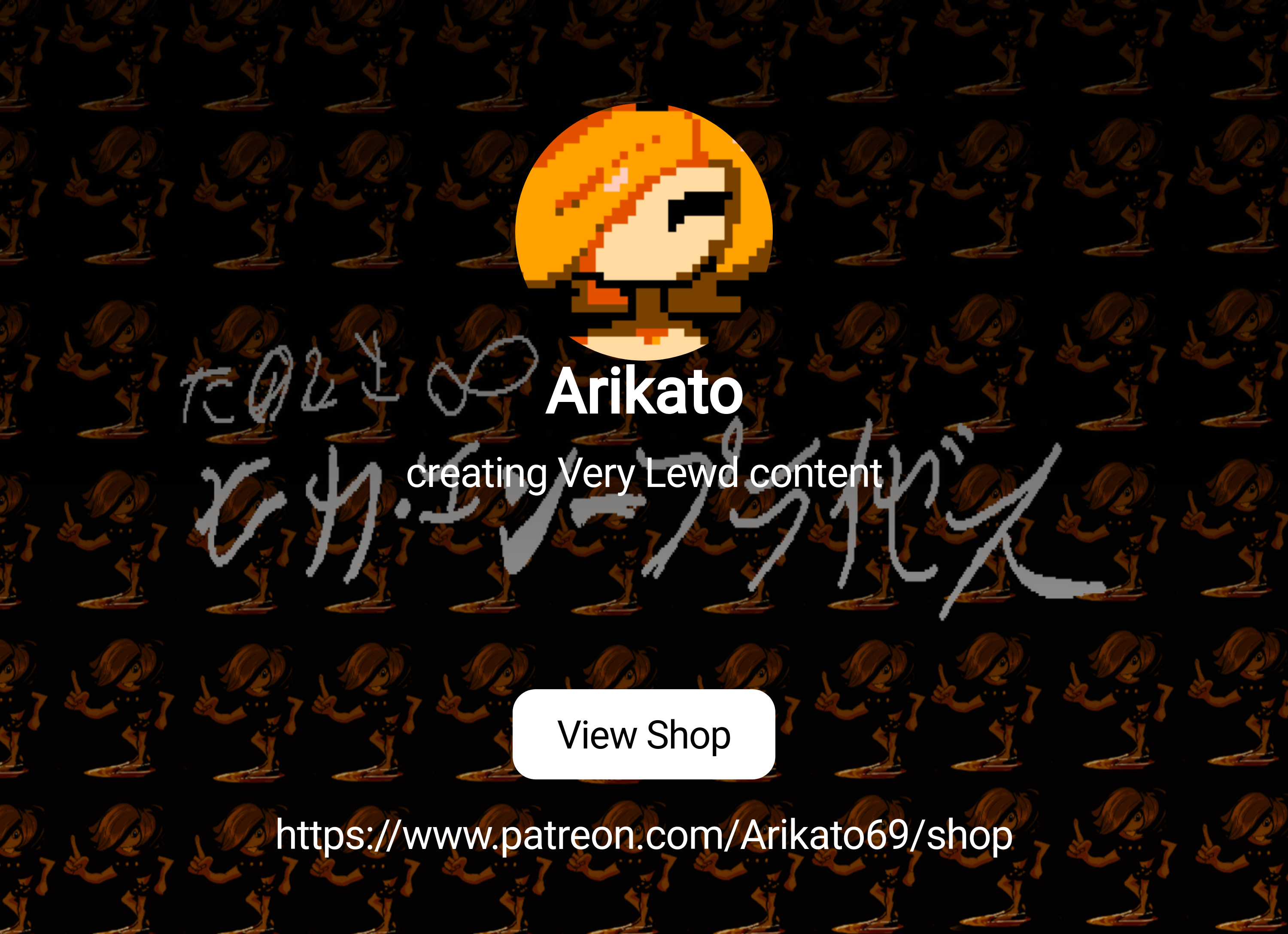 Patreon for Very Lewd content