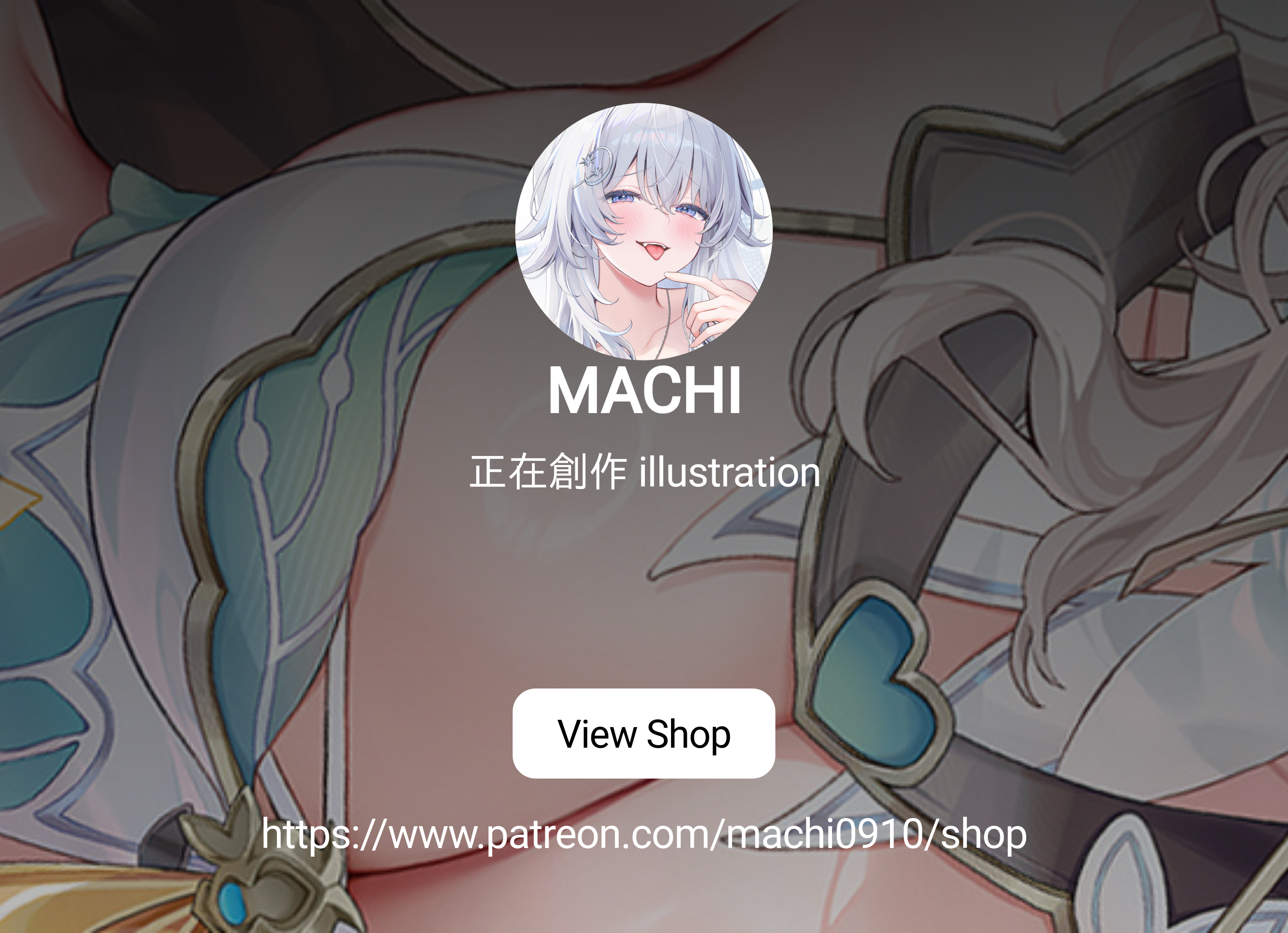 MACHI | 正在創作illustration | Patreon
