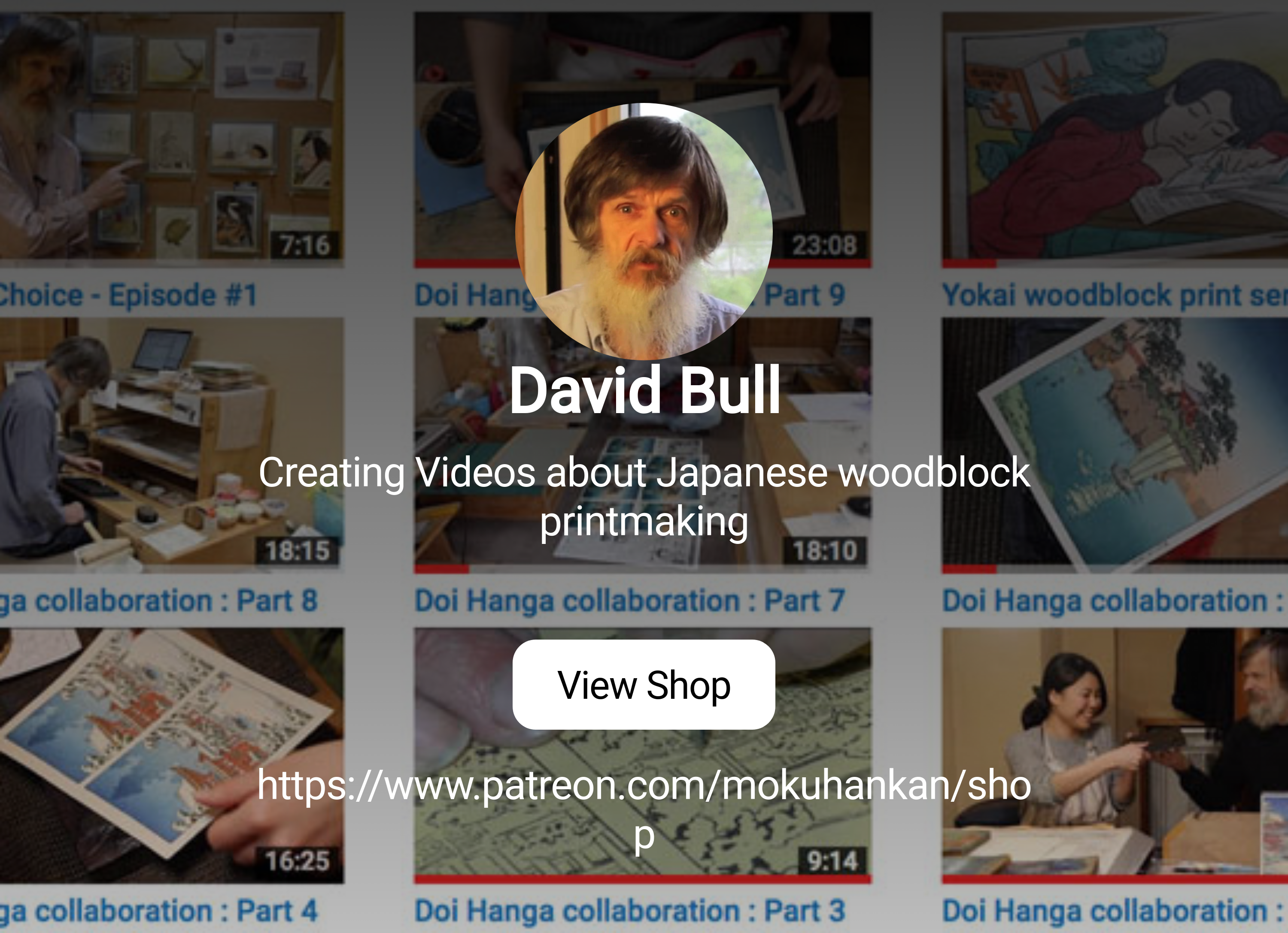 David Bull | Creating Videos about Japanese woodblock printmaking | Patreon