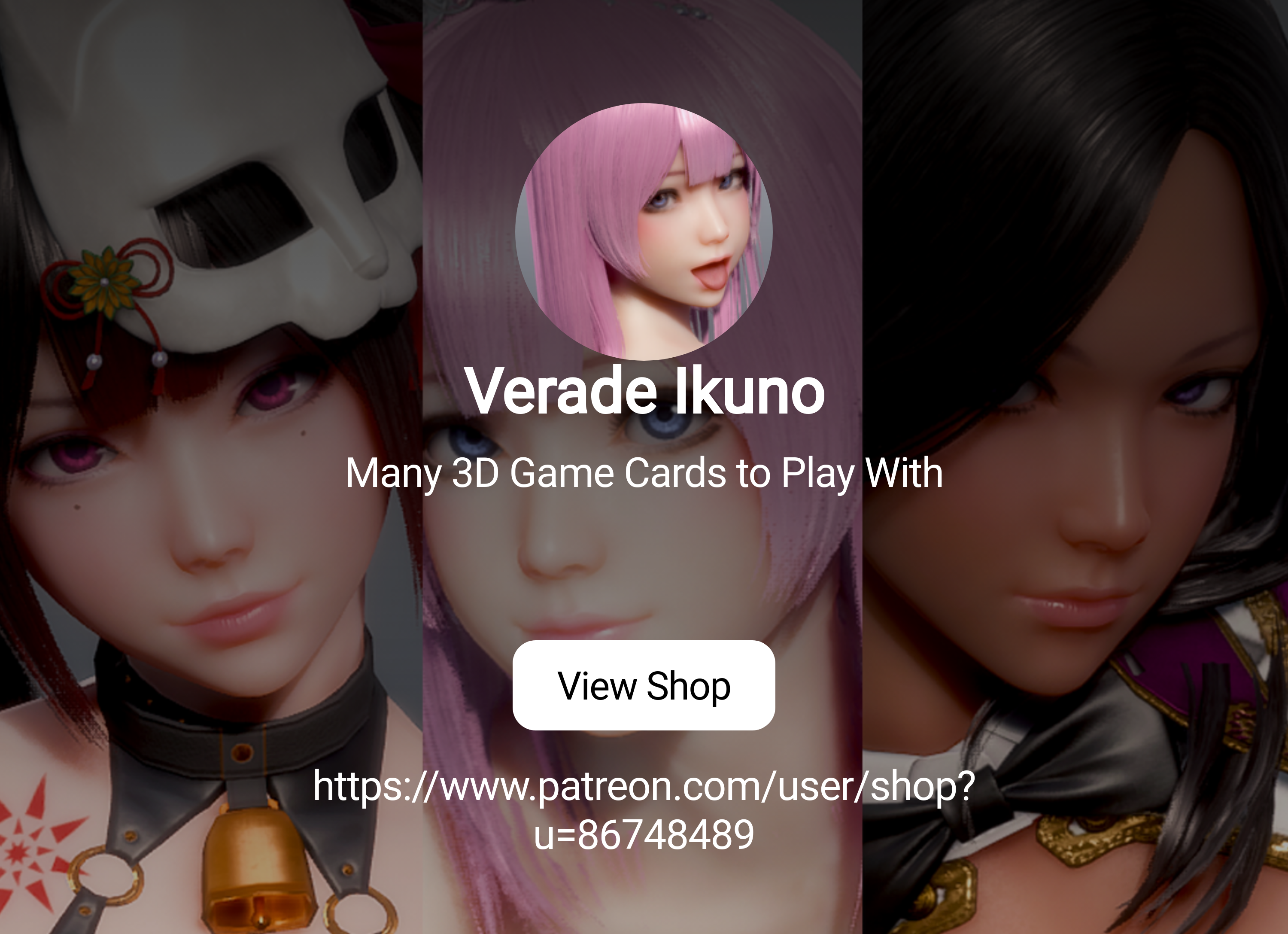 Verade Ikuno | Many 3D Game Cards to Play With | Patreon