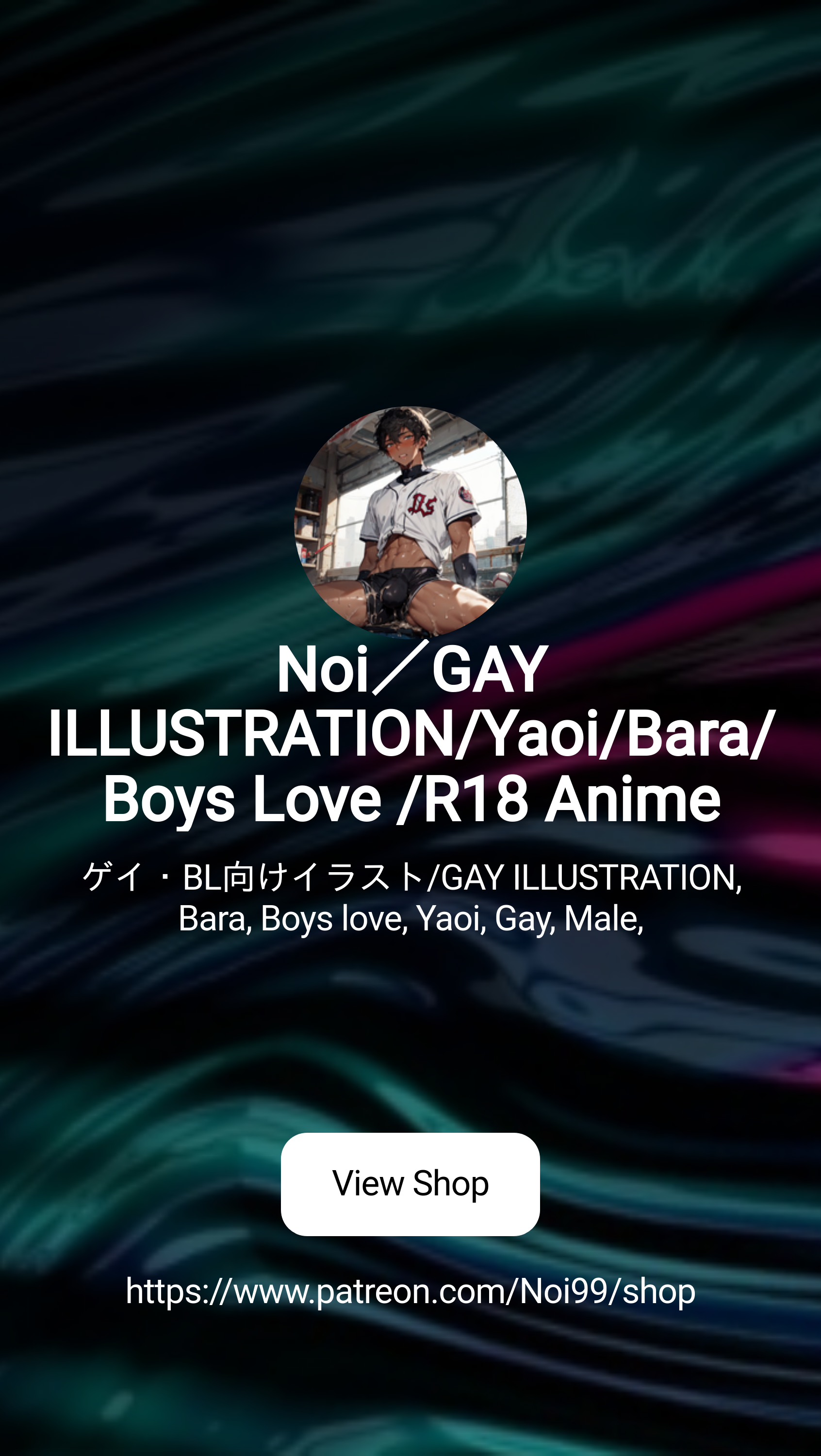 Noi／GAY ILLUSTRATION/Yaoi/Bara/Boys Love /R18 Anime | ゲイ・BL向けイラスト/GAY  ILLUSTRATION, Bara, Boys love, Yaoi, Gay, Male, | Patreon