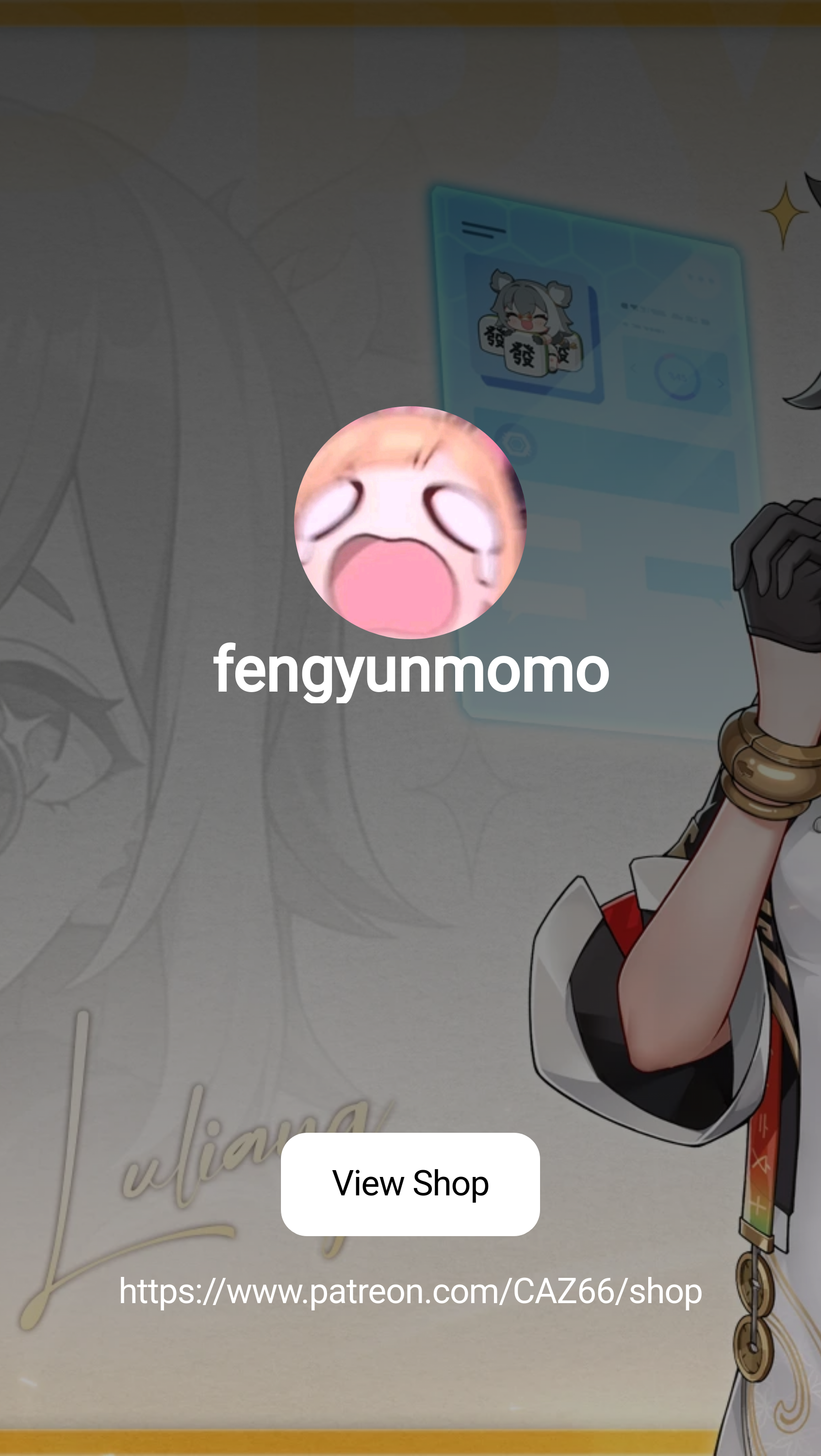 fengyunmomo | Patreon