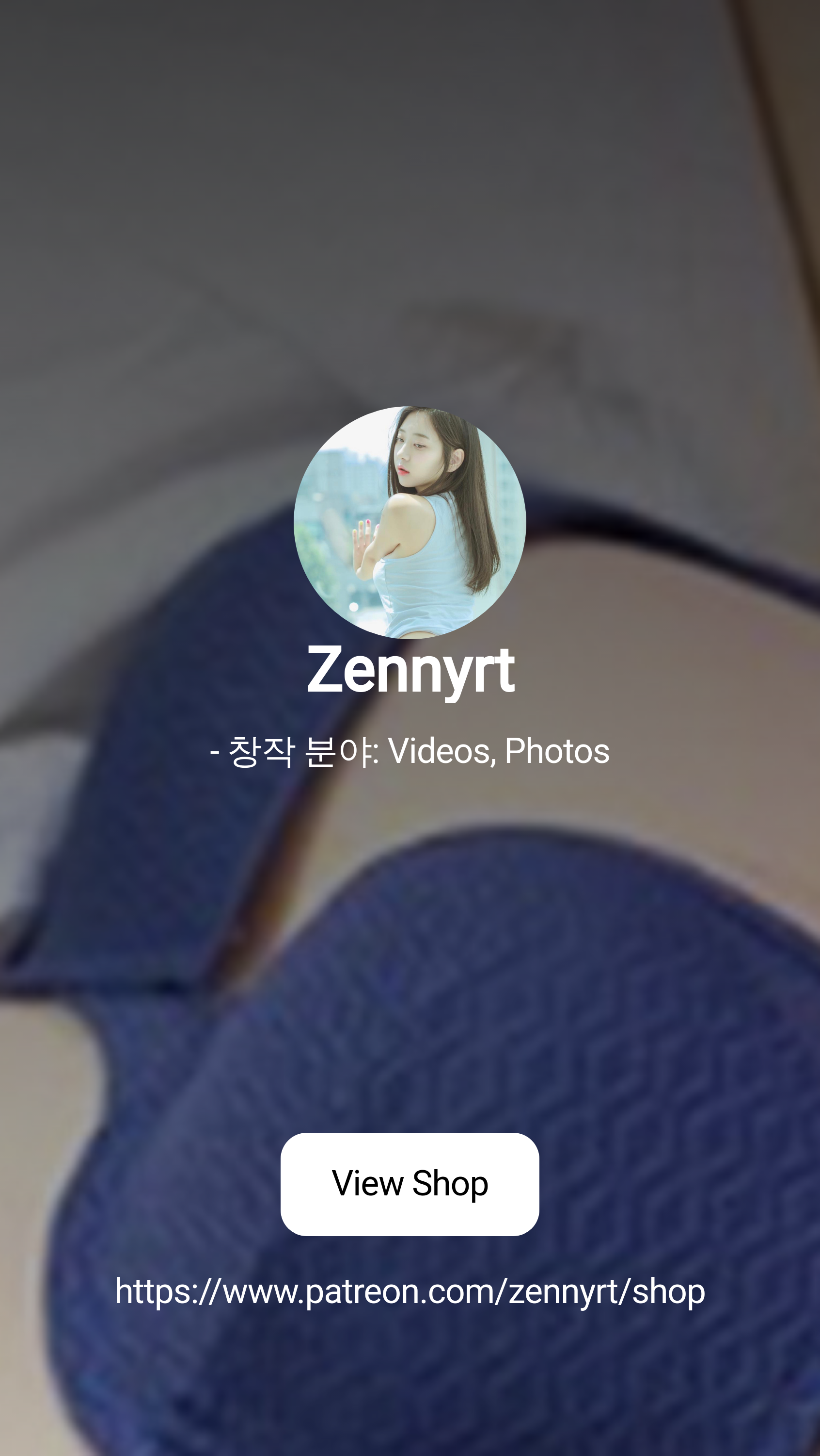 A private glimpse of the model tease