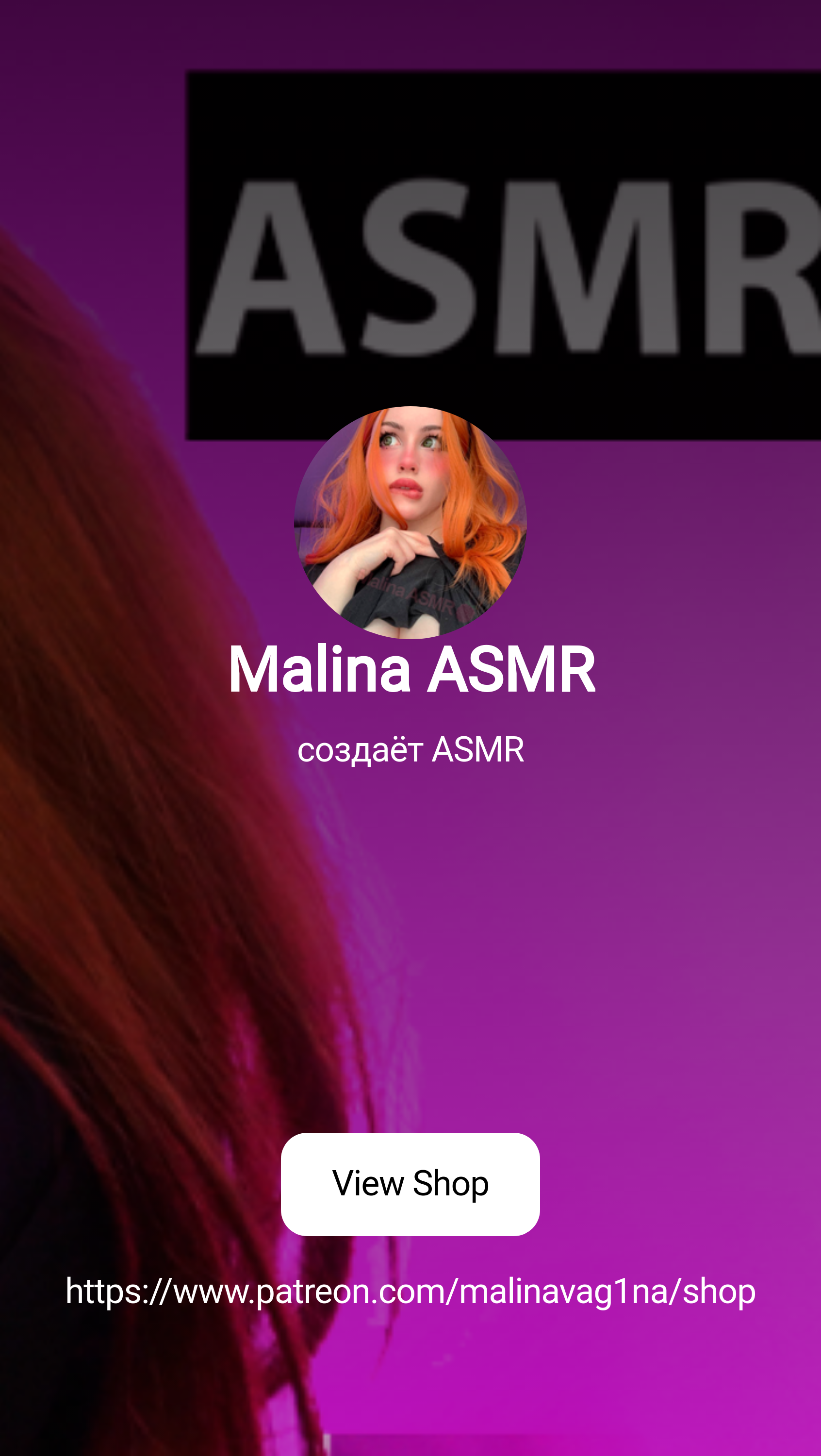 Malina asme - www.openvalidation.io