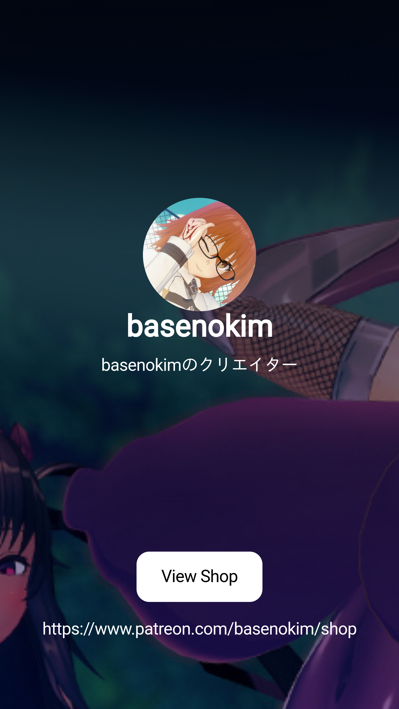 A portrait style image, suggesting a deeper narrative and artistic quality