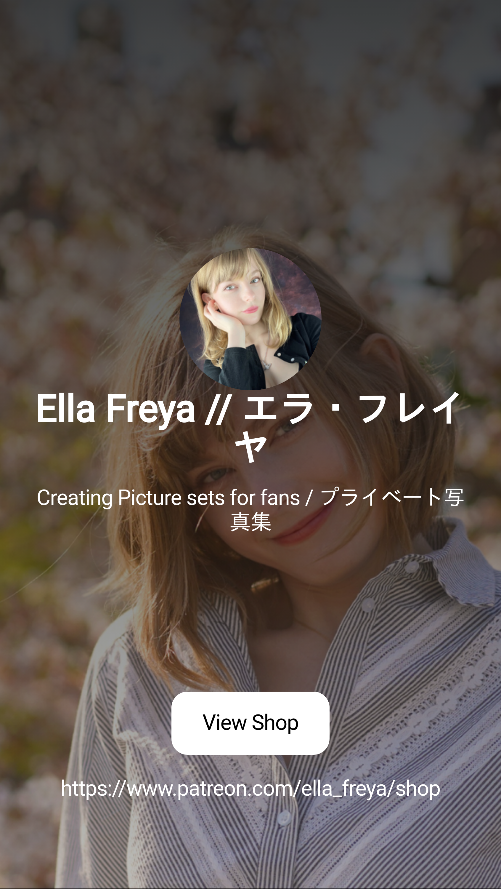 Ella Freya // エラ・フレイヤ | Creating Picture sets for fans / プライベート写真集 | Patreon