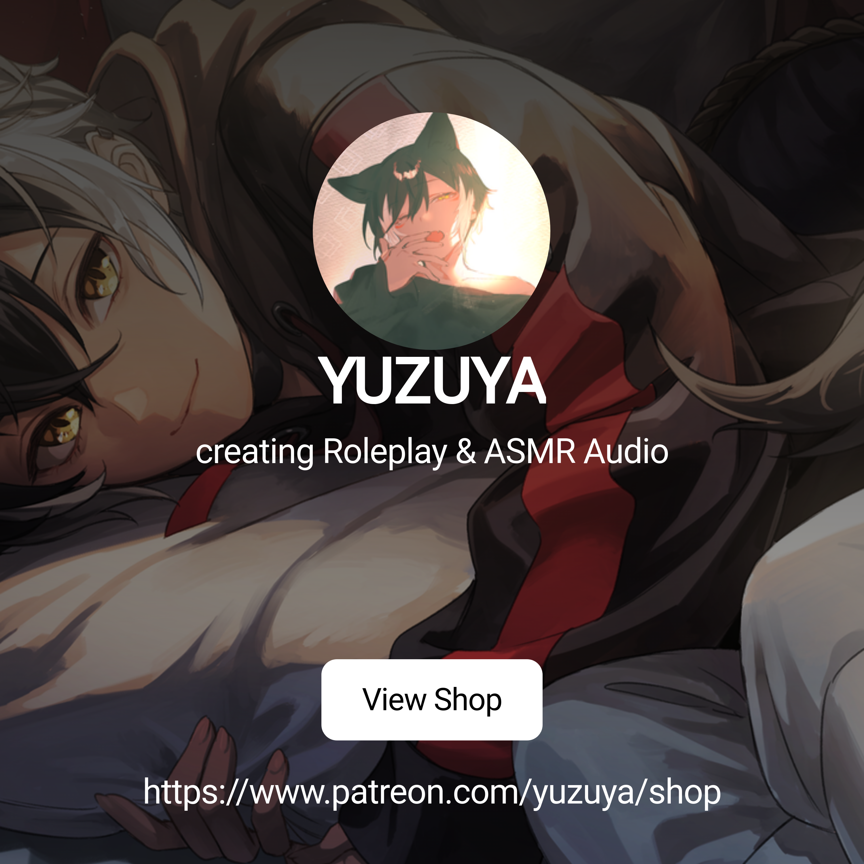 YUZUYA | creating Roleplay & ASMR Audio | Patreon