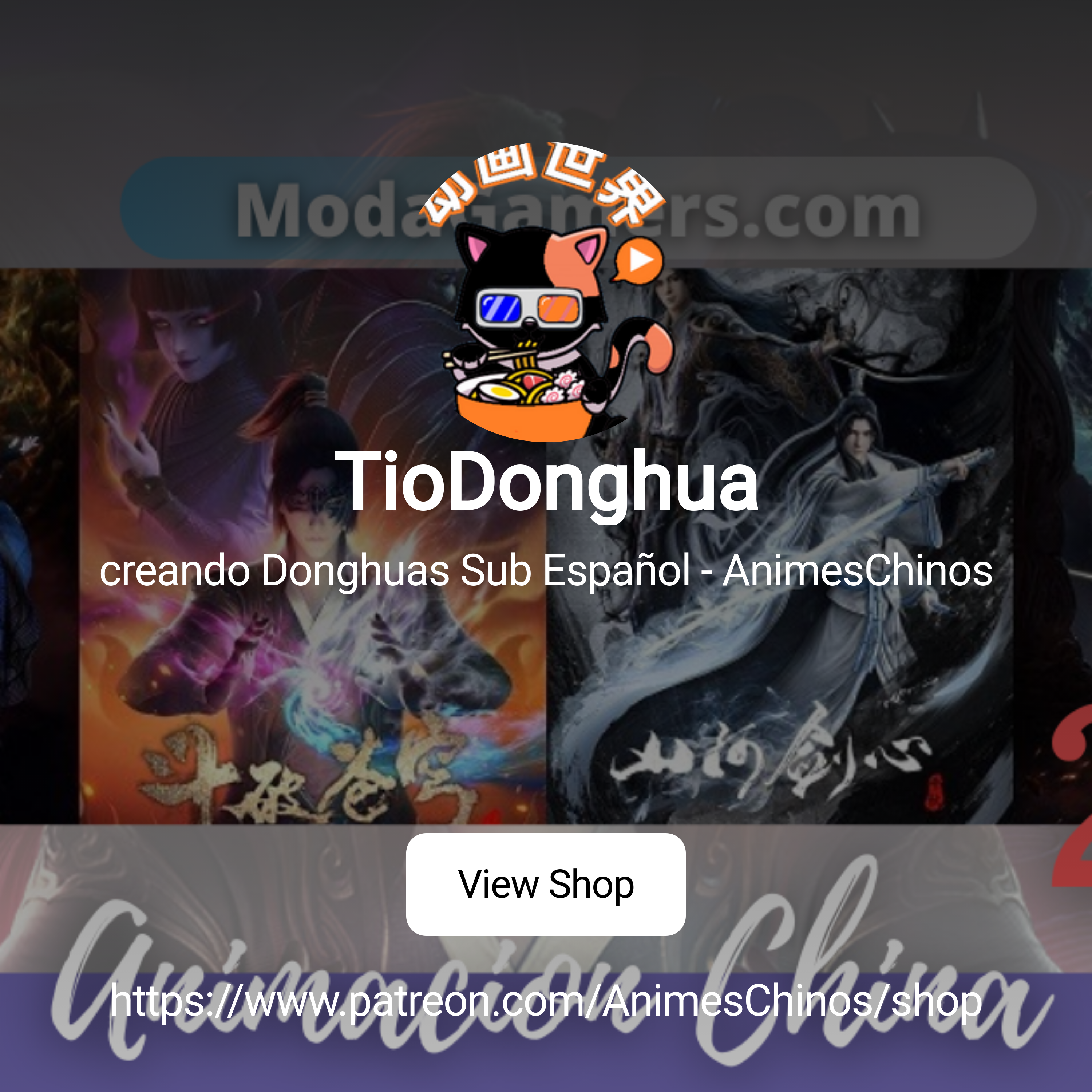 TioDonghua | creando Donghuas Sub Español - AnimesChinos | Patreon