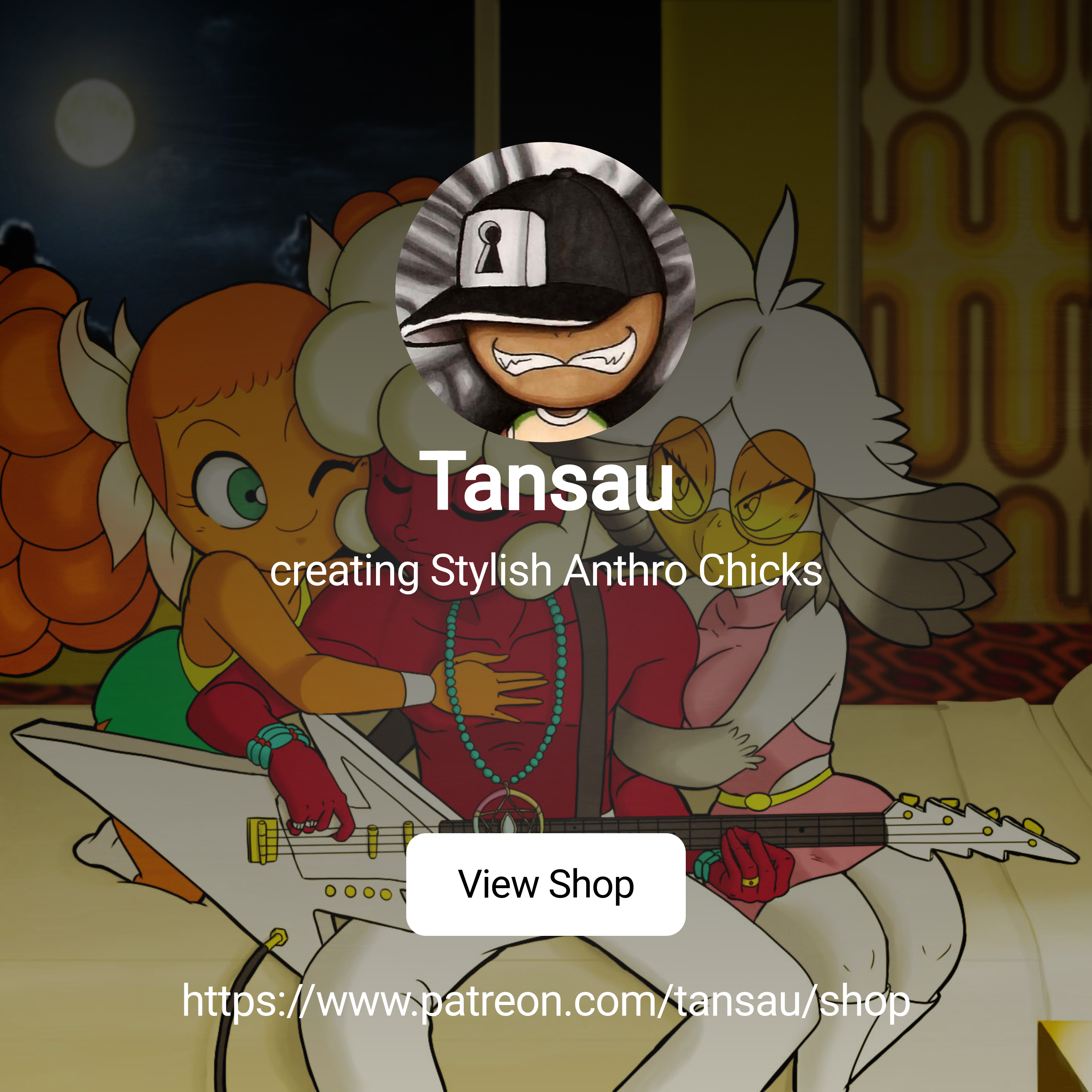 tansau COM. tansau Itaku. tansau Stung. tansau animation. 