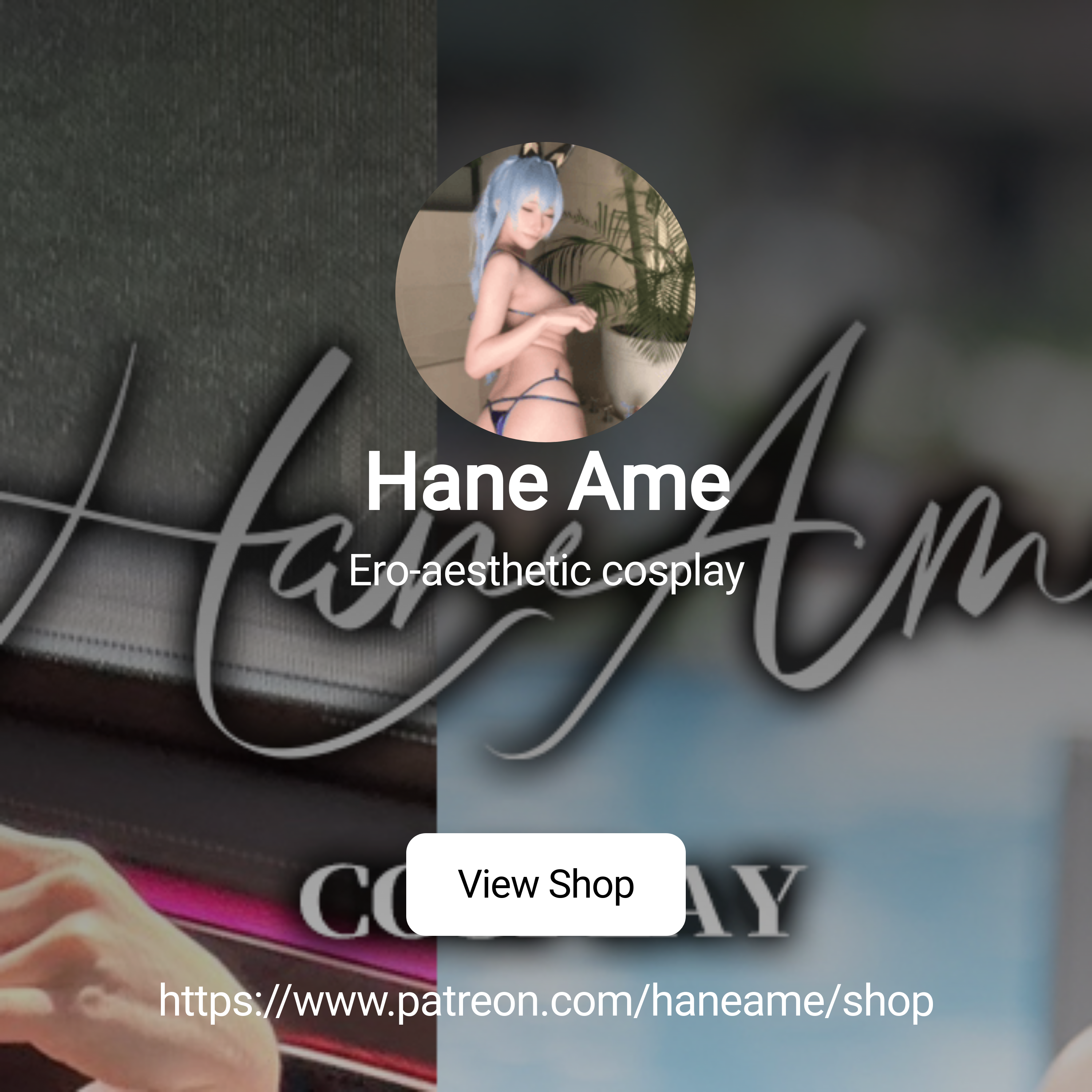 Hane Ame | Ero-aesthetic cosplay | Patreon