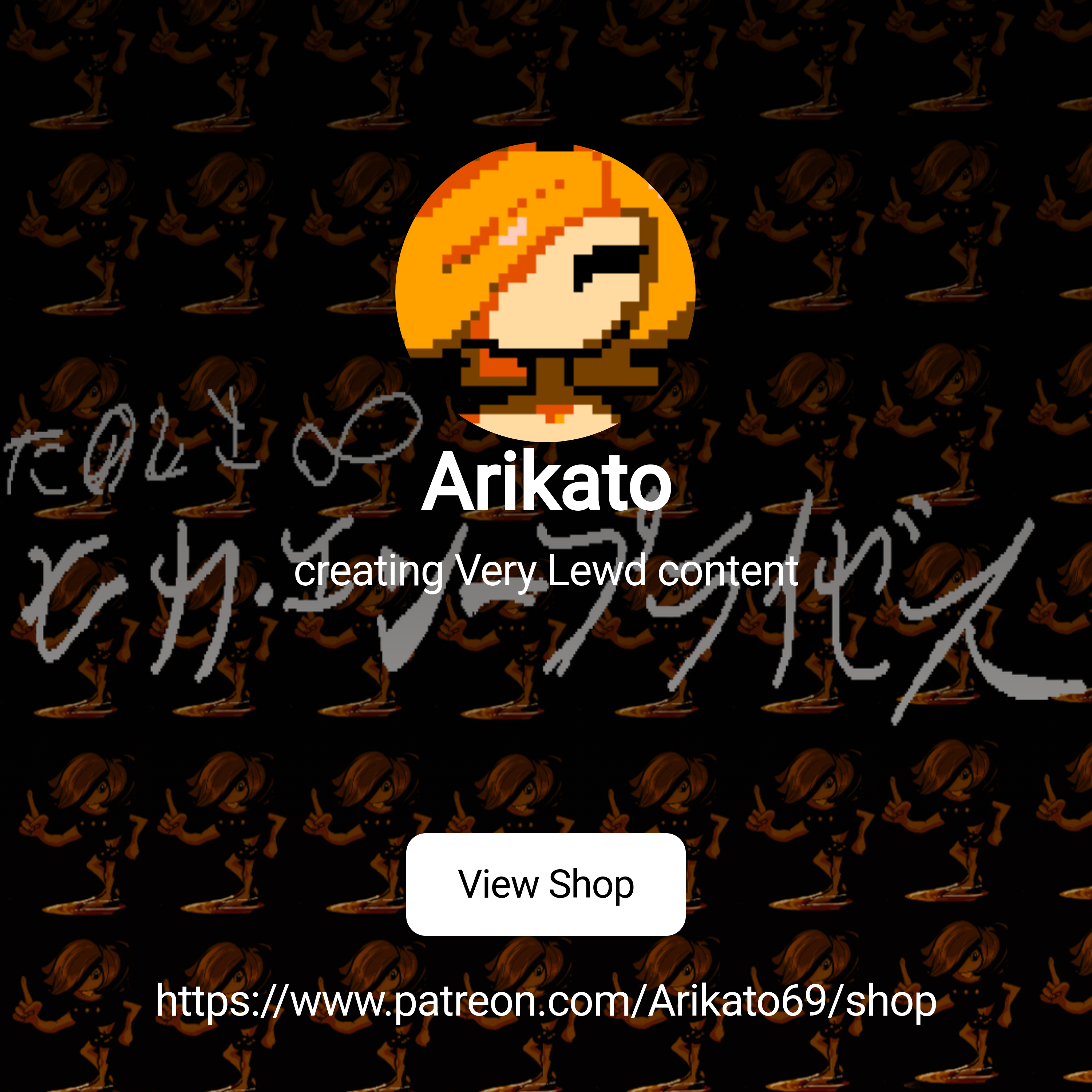 Arikato's Patreon square image