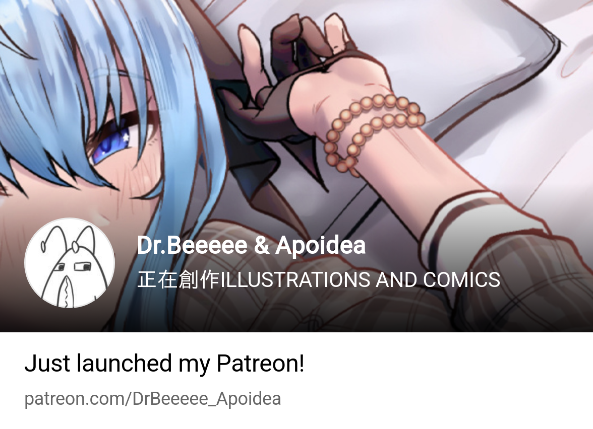 Dr.Beeeee & Apoidea | 正在創作ILLUSTRATIONS AND COMICS | Patreon