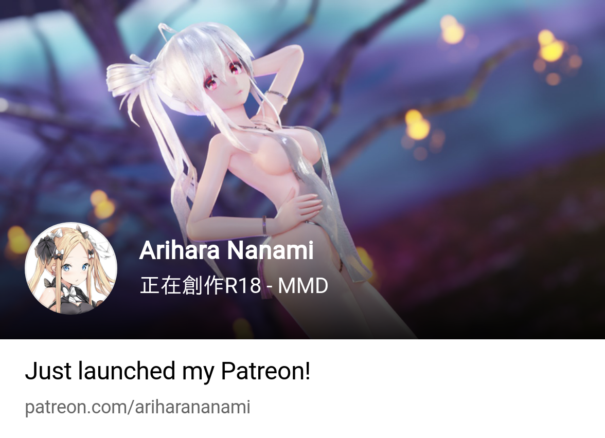 Arihara Nanami | 正在創作R18 - MMD | Patreon