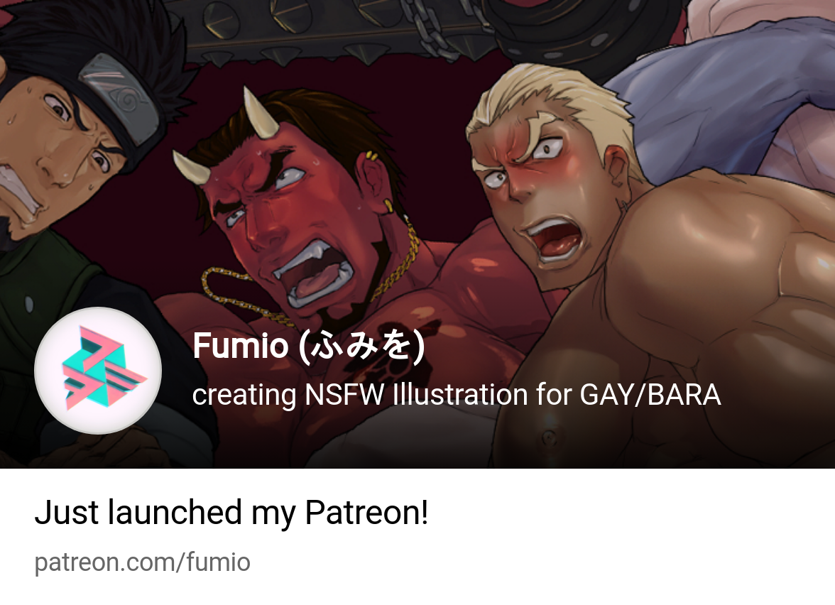 Fumio (ふみを) | creating NSFW Illustration for GAY/BARA | Patreon