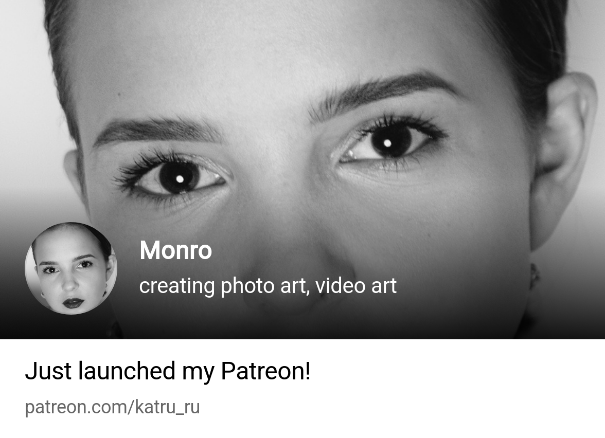 катерина козлова рысь Monro | creating photo art, video art | Patreon