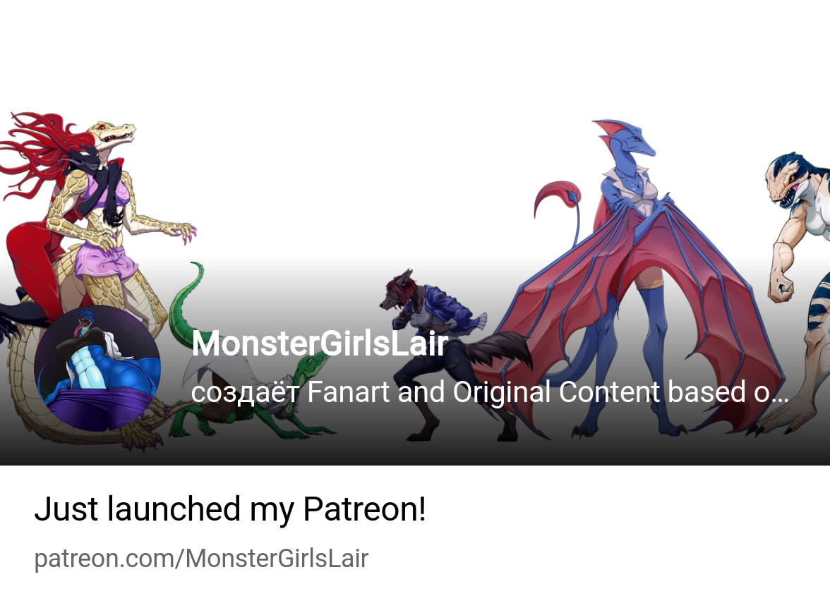 MonsterGirlsLair | создаёт Fanart and Original Content based on my own  characters | Patreon