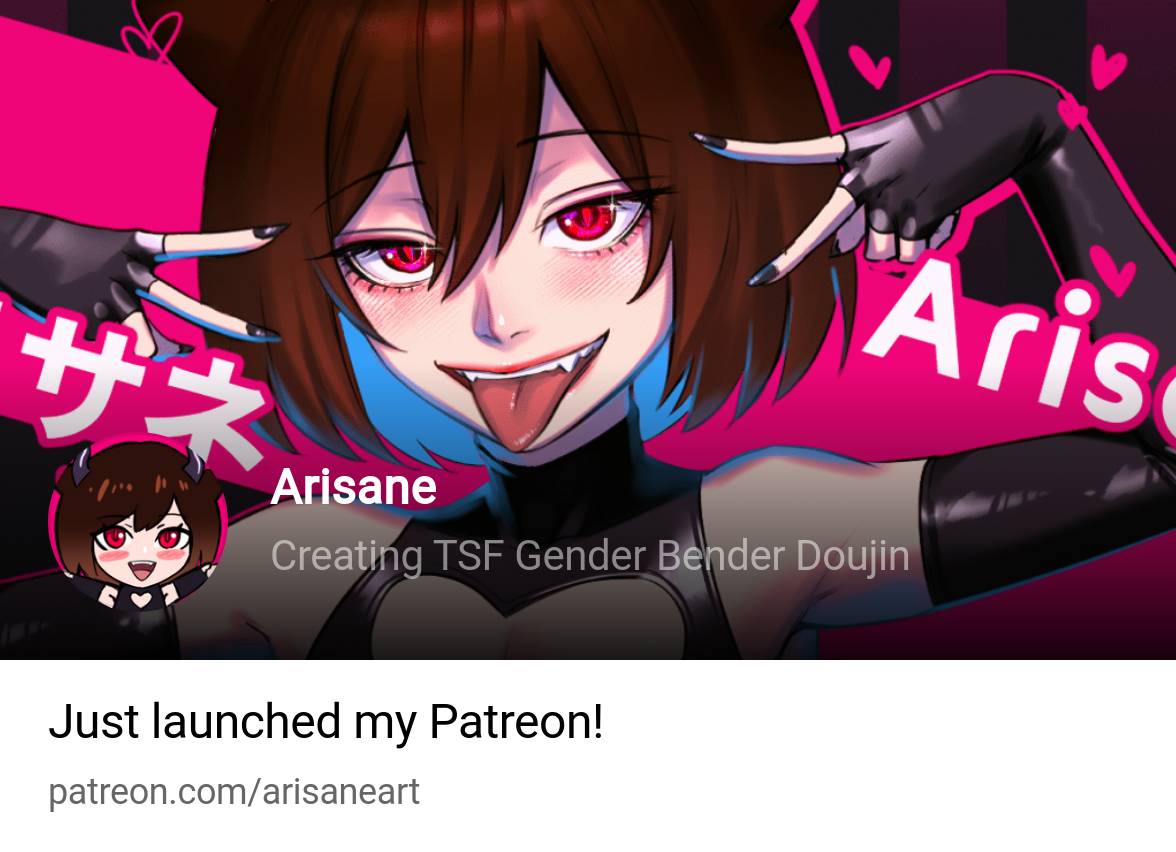 Arisane | Creating TSF Gender Bender Doujin | Patreon