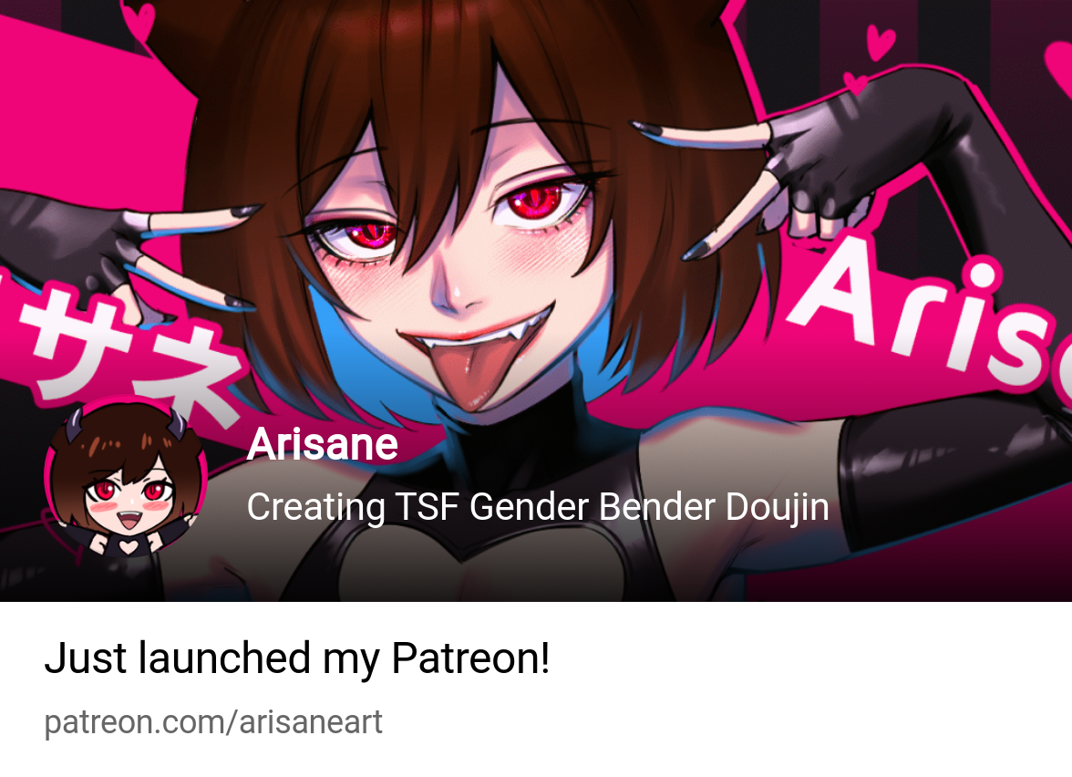 Arisane | Creating TSF Gender Bender Doujin | Patreon