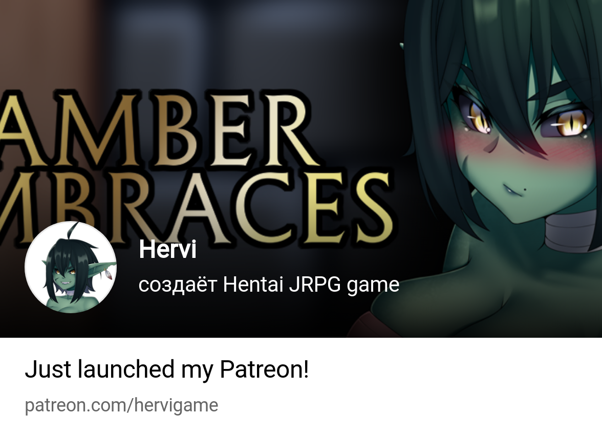 Hervi | создаёт Hentai JRPG game | Patreon