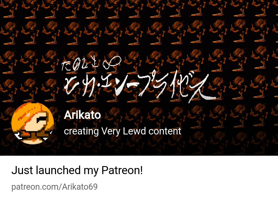 Arikato's Patreon launch teaser