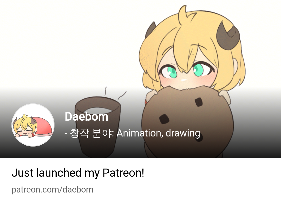 Daebom patreon