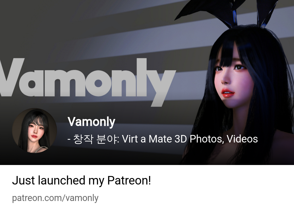 Vamonly | - 창작 분야: Virt a Mate 3D Photos, Videos | Patreon
