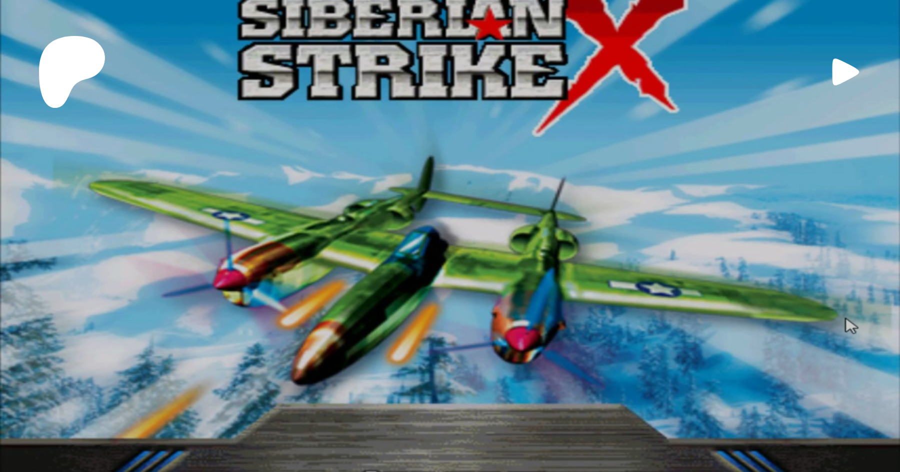 Siberian игра. Siberian Strike что это такое простыми словами.